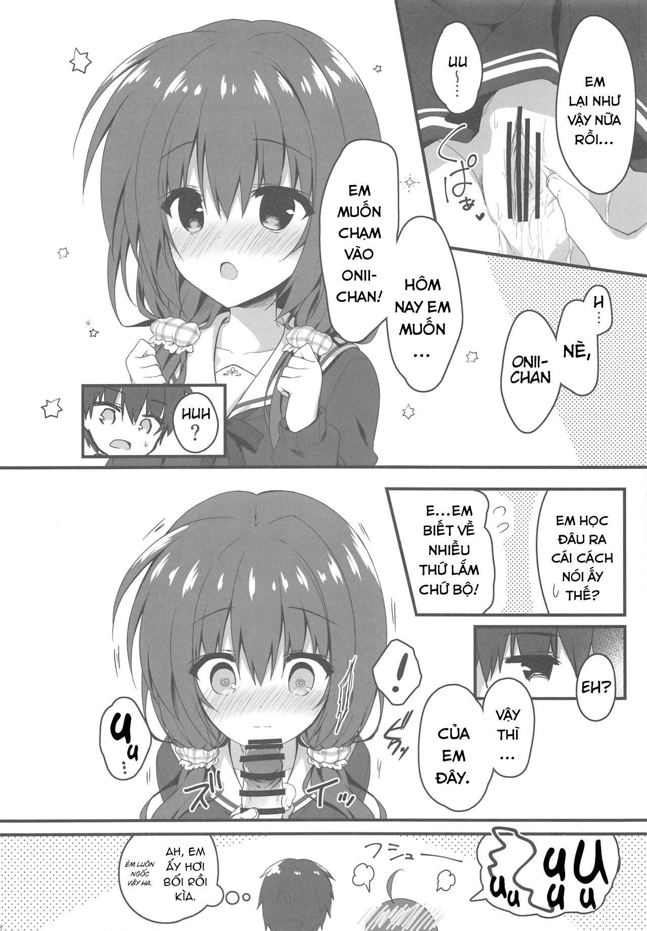 Đọc truyện hentai Cho em ở bên Onii-chan có được không...? - Oneshot