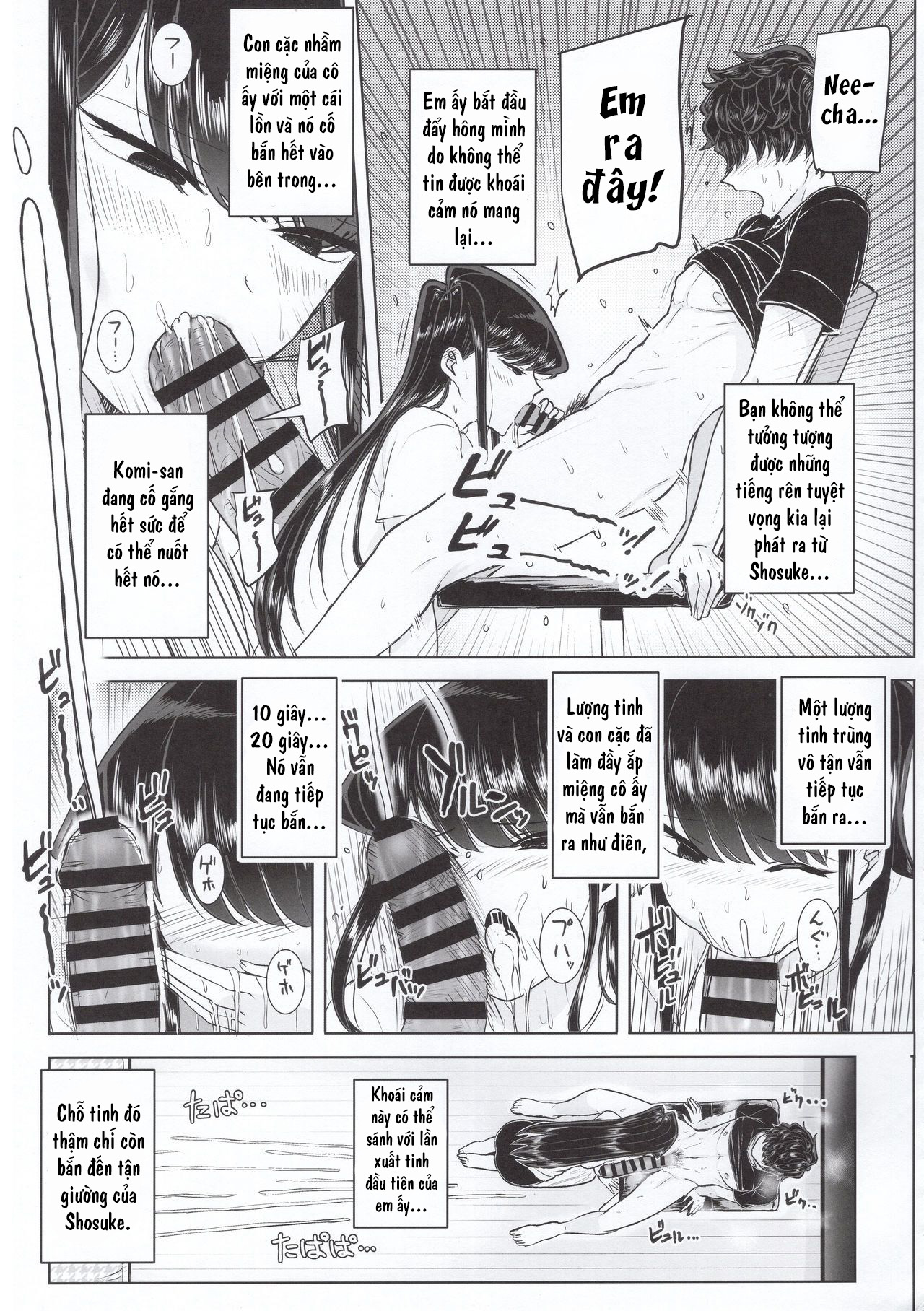 Đọc truyện hentai Giờ chơi của chị em nhà Komi... - Oneshot