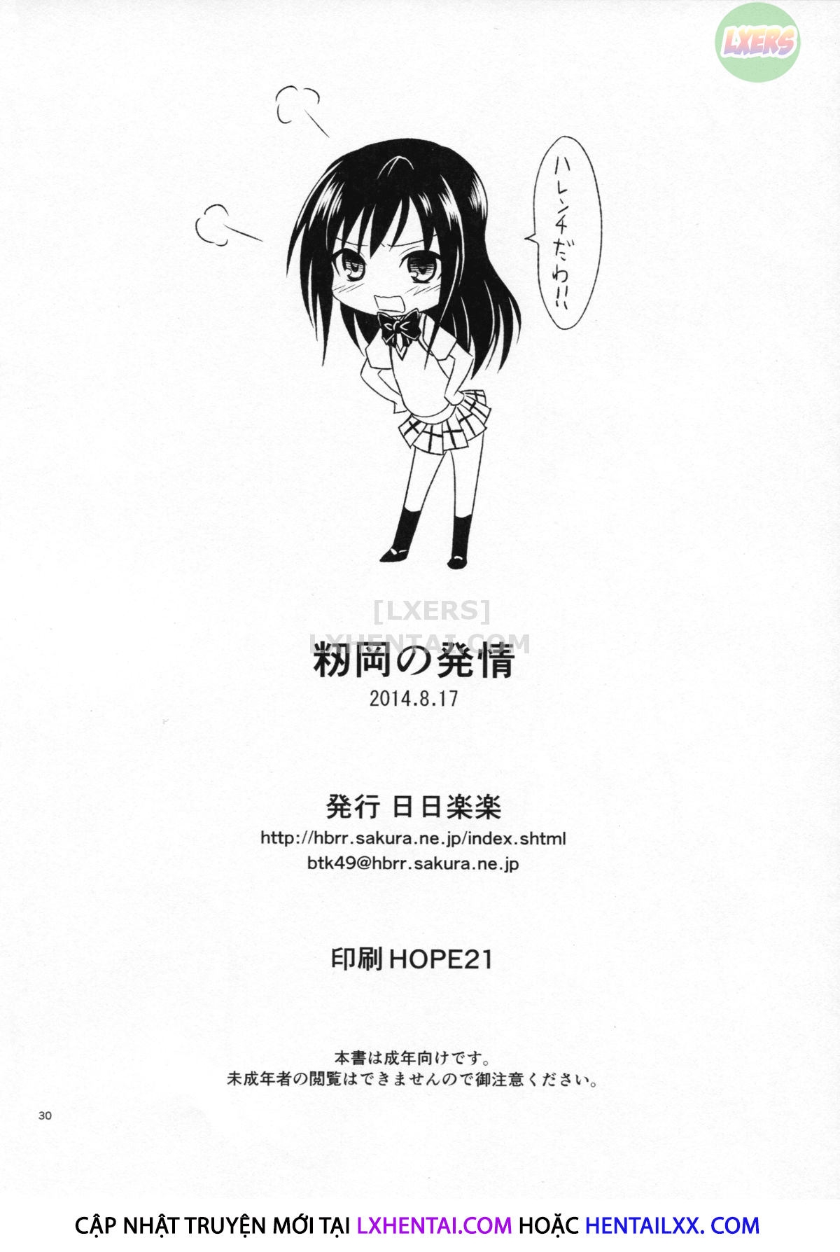 Đọc truyện hentai Momioka's Horniness - Oneshot