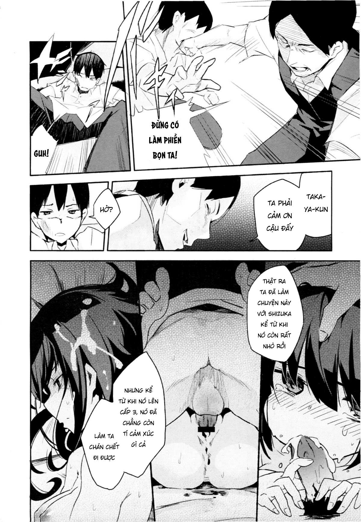 Đọc truyện hentai Món quà - Oneshot