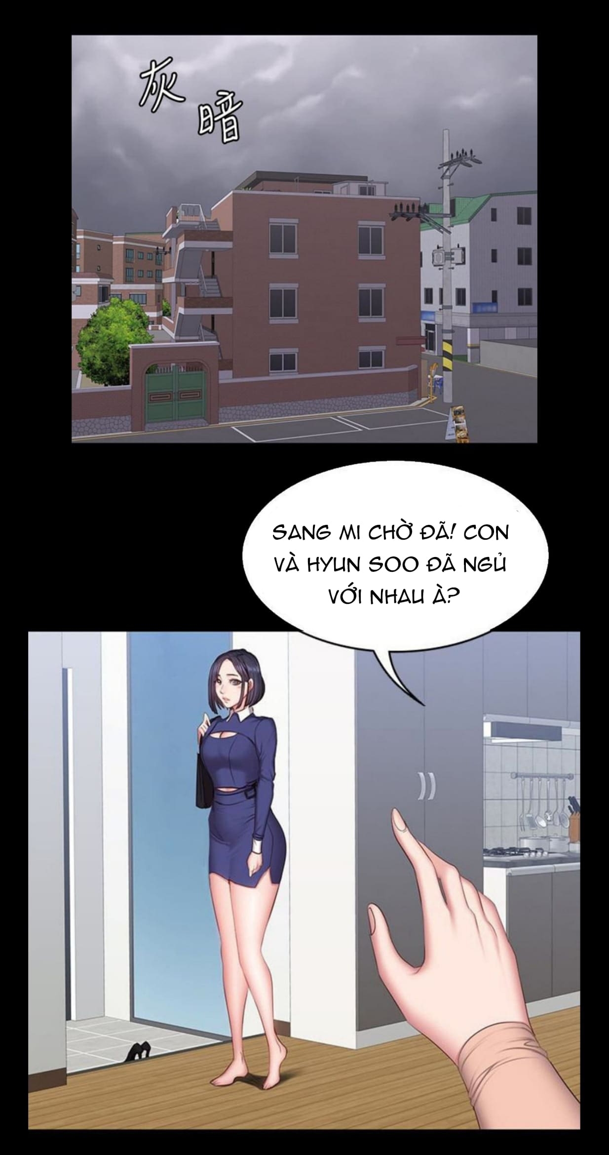Đọc truyện hentai Huấn Luyện Viên Thể Hình - Chap 14
