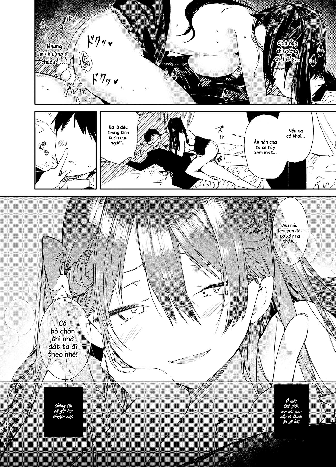 Đọc truyện hentai Takabisha Kyonyuu Ojou-sama to Himitsu no Ecchi - 1 nháy