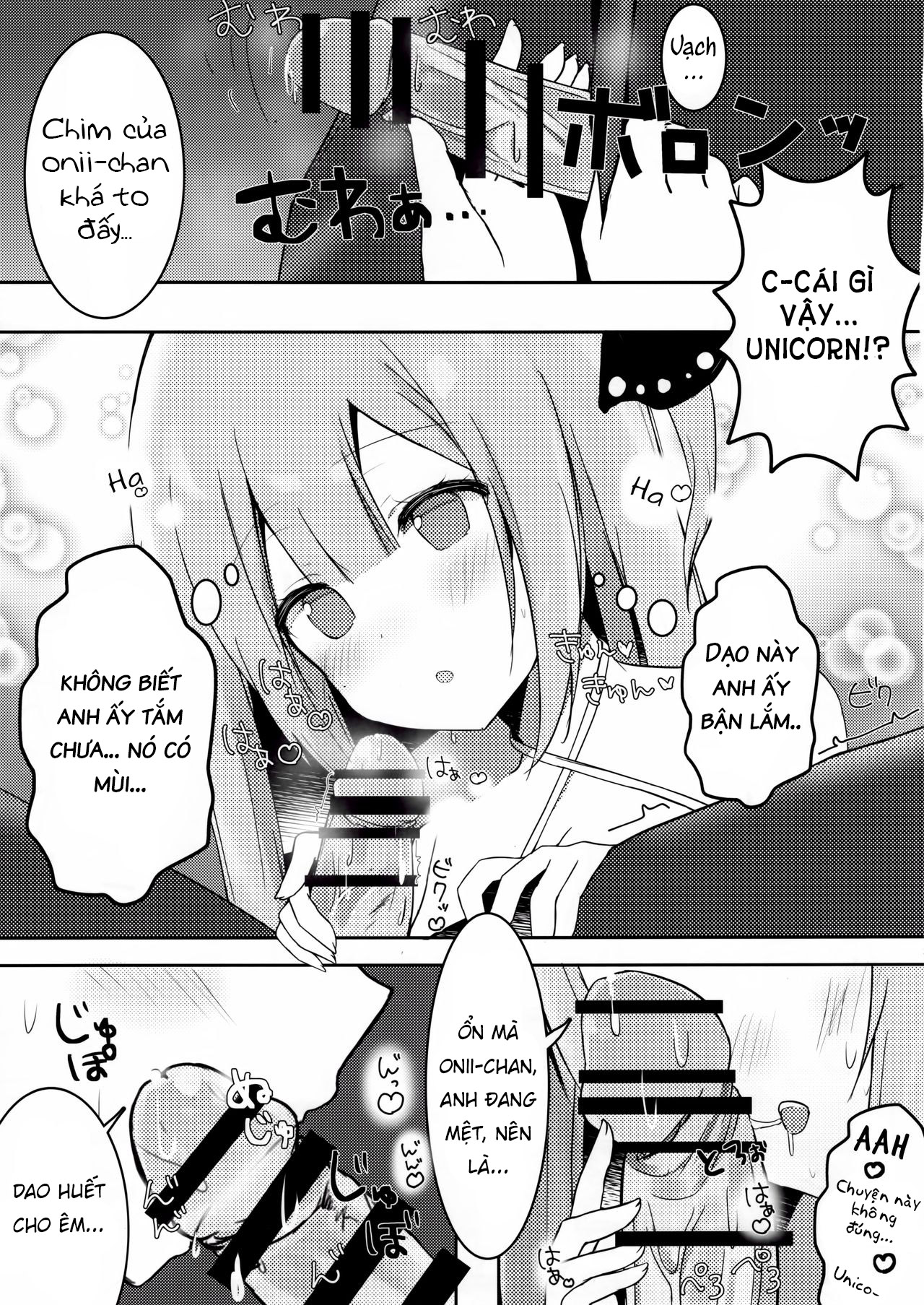 Đọc truyện hentai Onii-chan Unicorn to iikoto... suru? - Oneshot