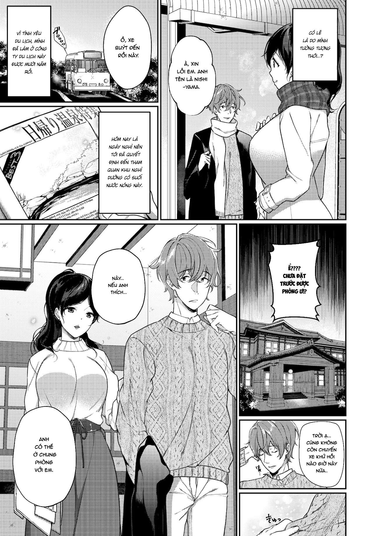Đọc truyện hentai Một lần trong đời được ở cùng anh - Oneshot