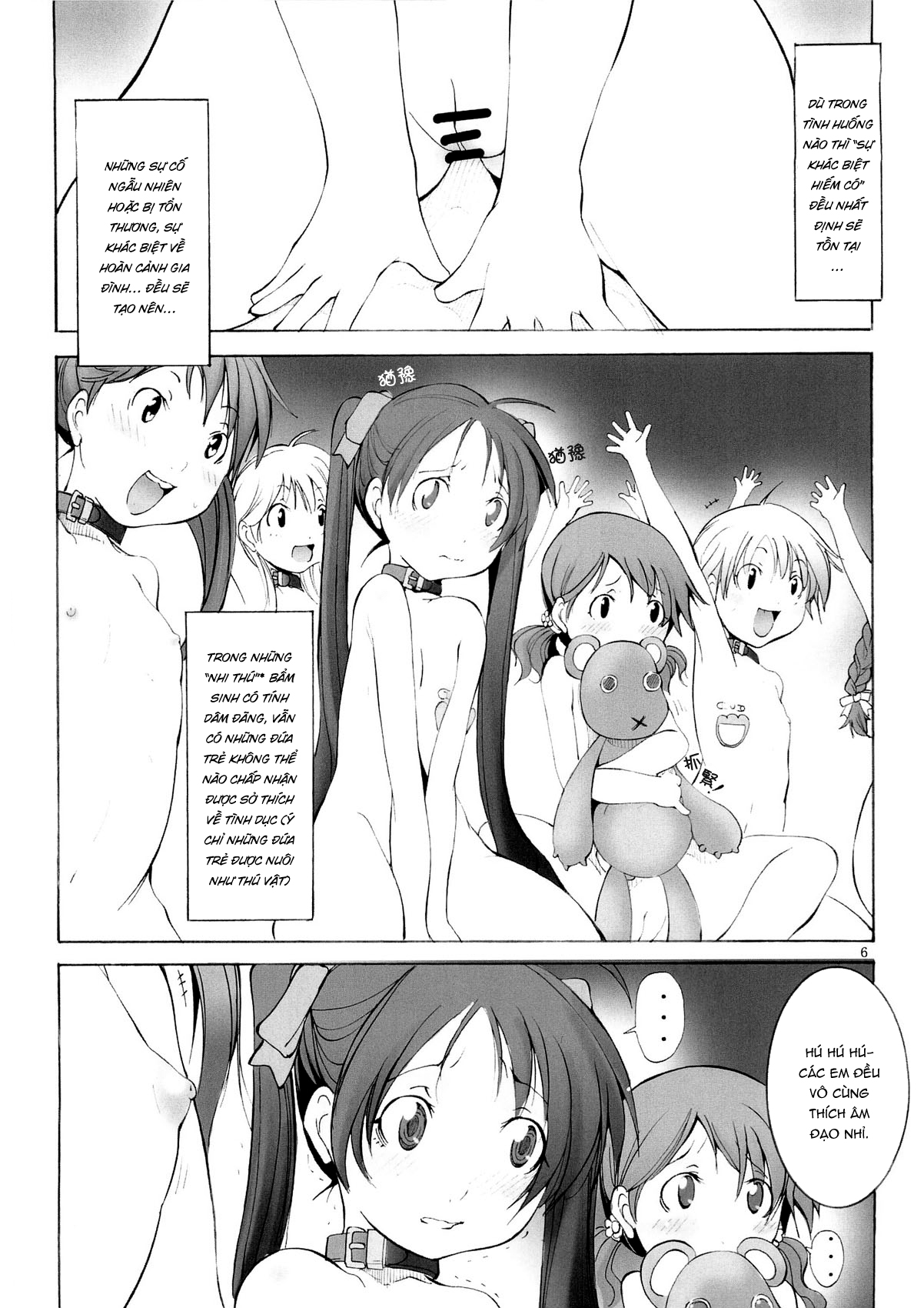 Đọc truyện hentai St. Margareta Youchikuen 3 - Oneshot