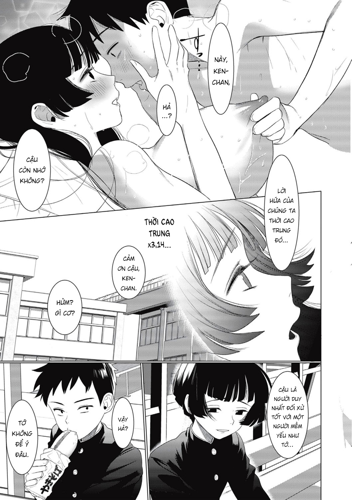 Đọc truyện hentai Vợ tôi có con cặc đẹp nhất - Chap 1