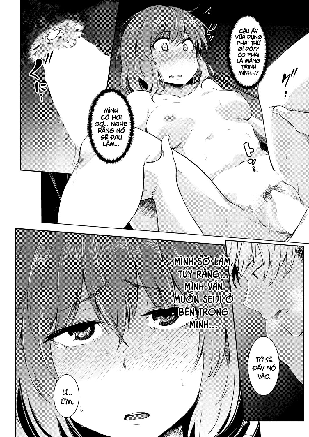 Đọc truyện hentai Dưới bầu trời đầy sao đêm hôm đó, tôi đã tỏ tình với cậu - Chap 2