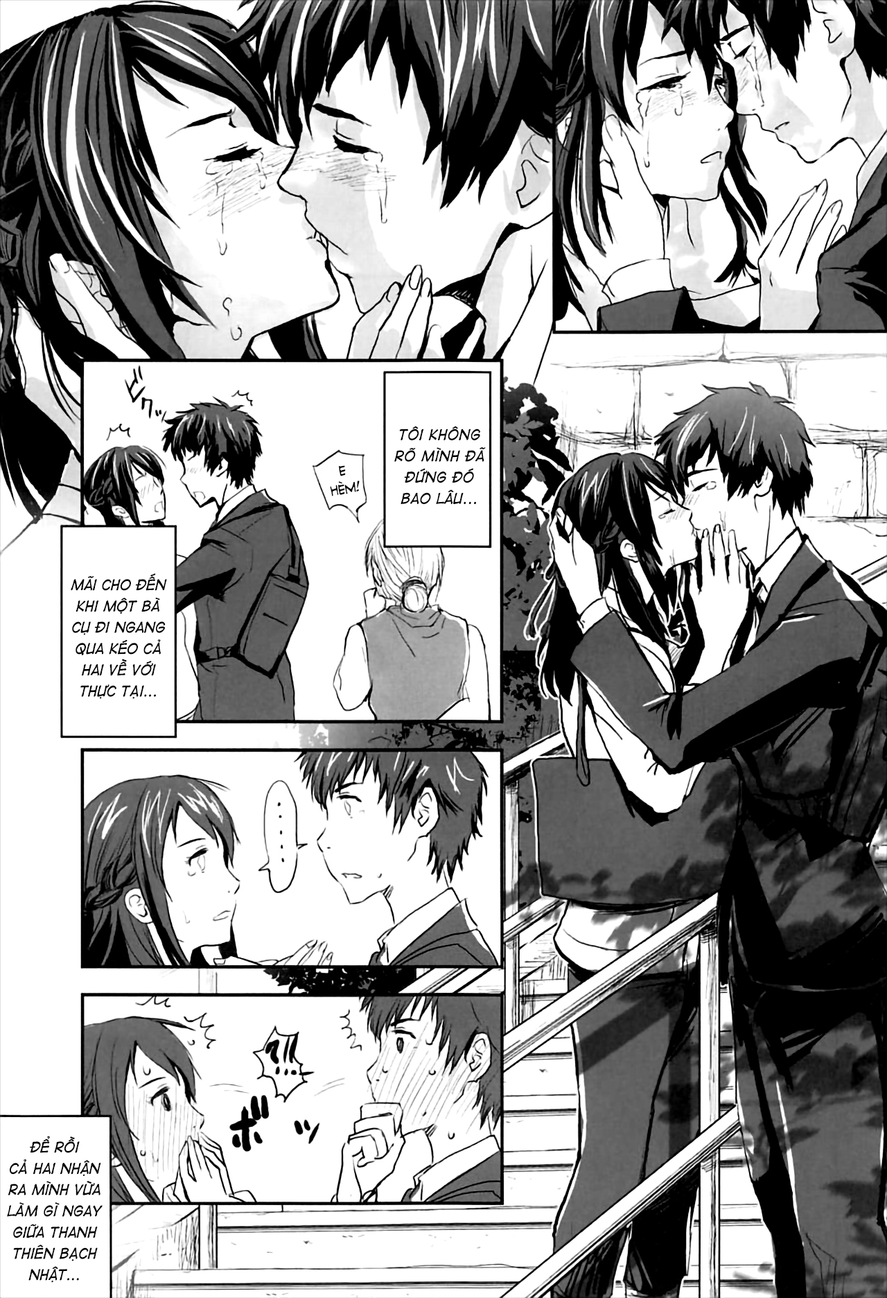 Đọc truyện hentai Kimi no Naka wa - Oneshot