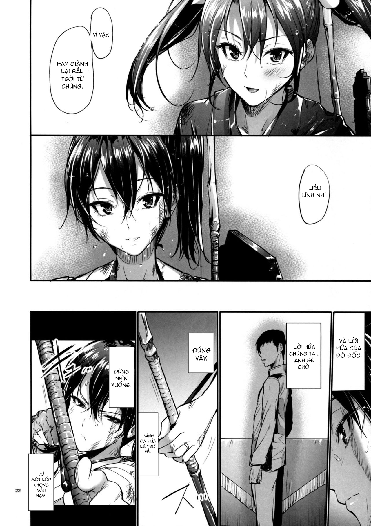 Đọc truyện hentai Kono Mune no Takanari wo (Kantai Collection -KanColle-) - Oneshot