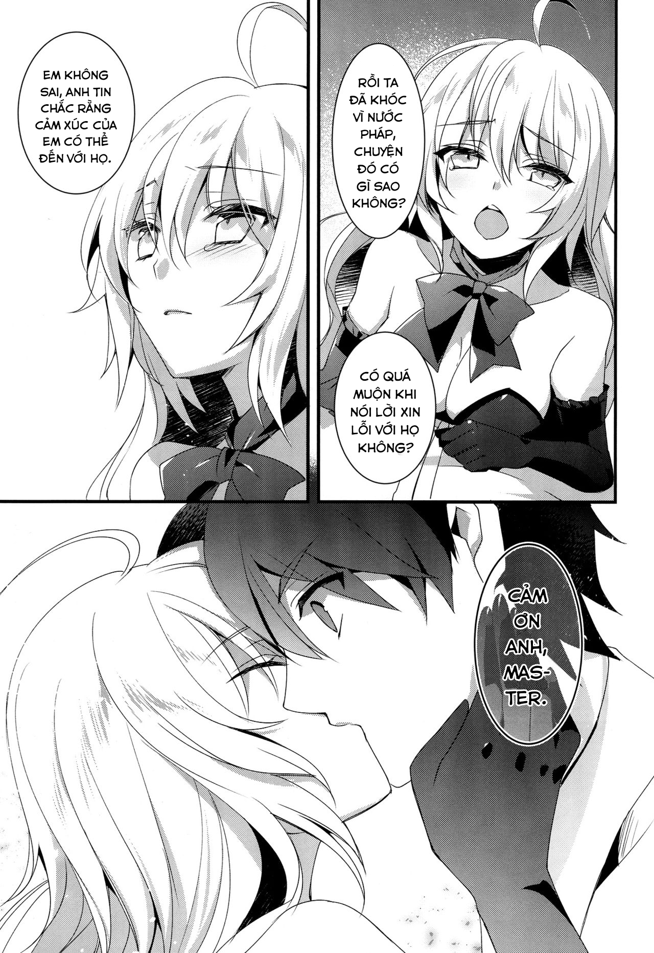 Đọc truyện hentai Otome no Kiroku Utakata no Yume - Chronique de la Pucelle - Oneshot
