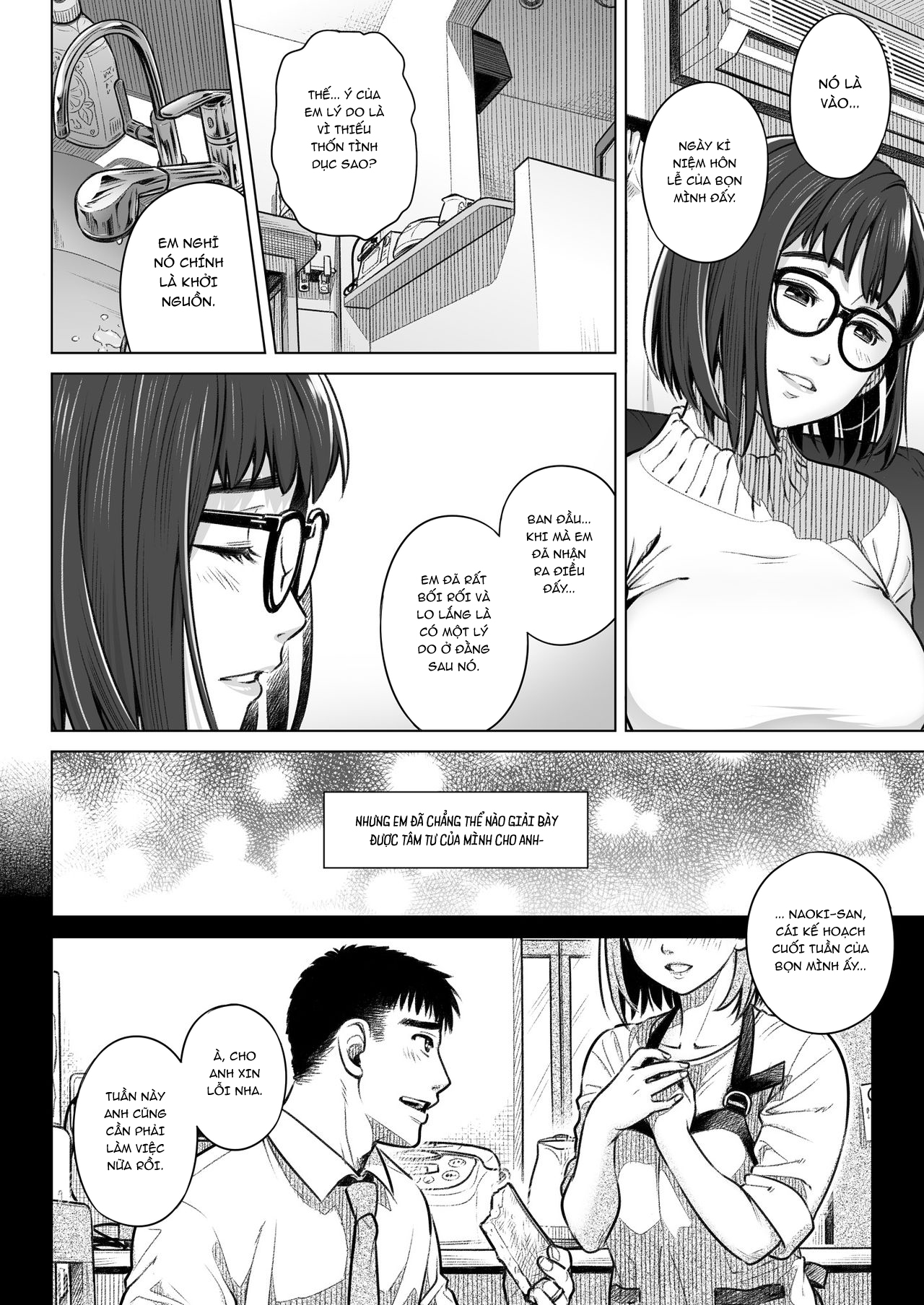 Đọc truyện hentai Kurata Akiko no Kokuhaku - Chap 1