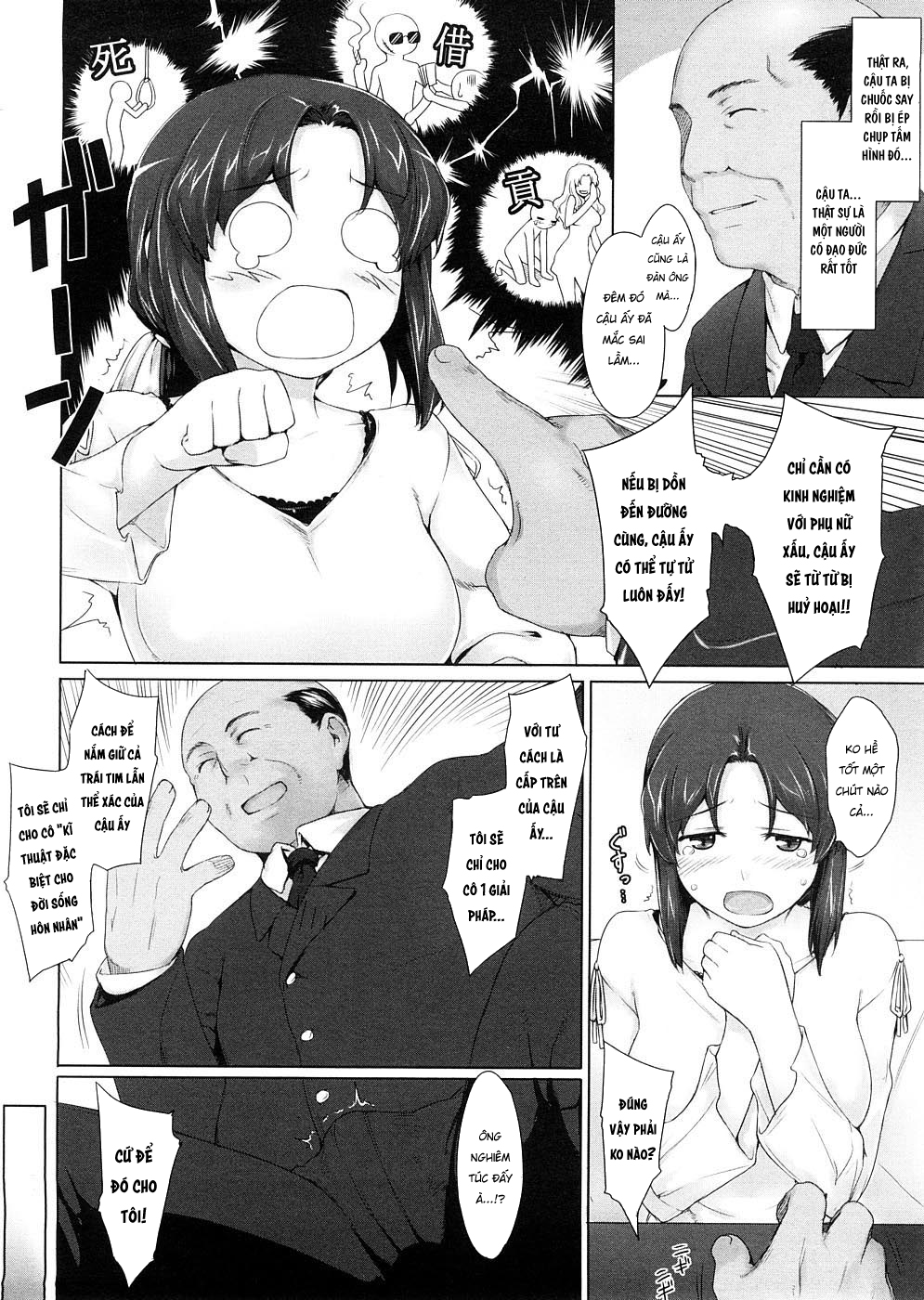 Đọc truyện hentai Dạy dỗ cô vợ mới cưới - Oneshot