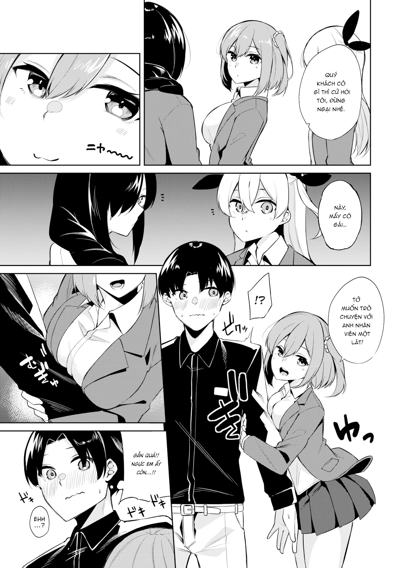 Đọc truyện hentai Nhật ký gái Hư - Câu lạc bộ ngoài trời - Chap 4