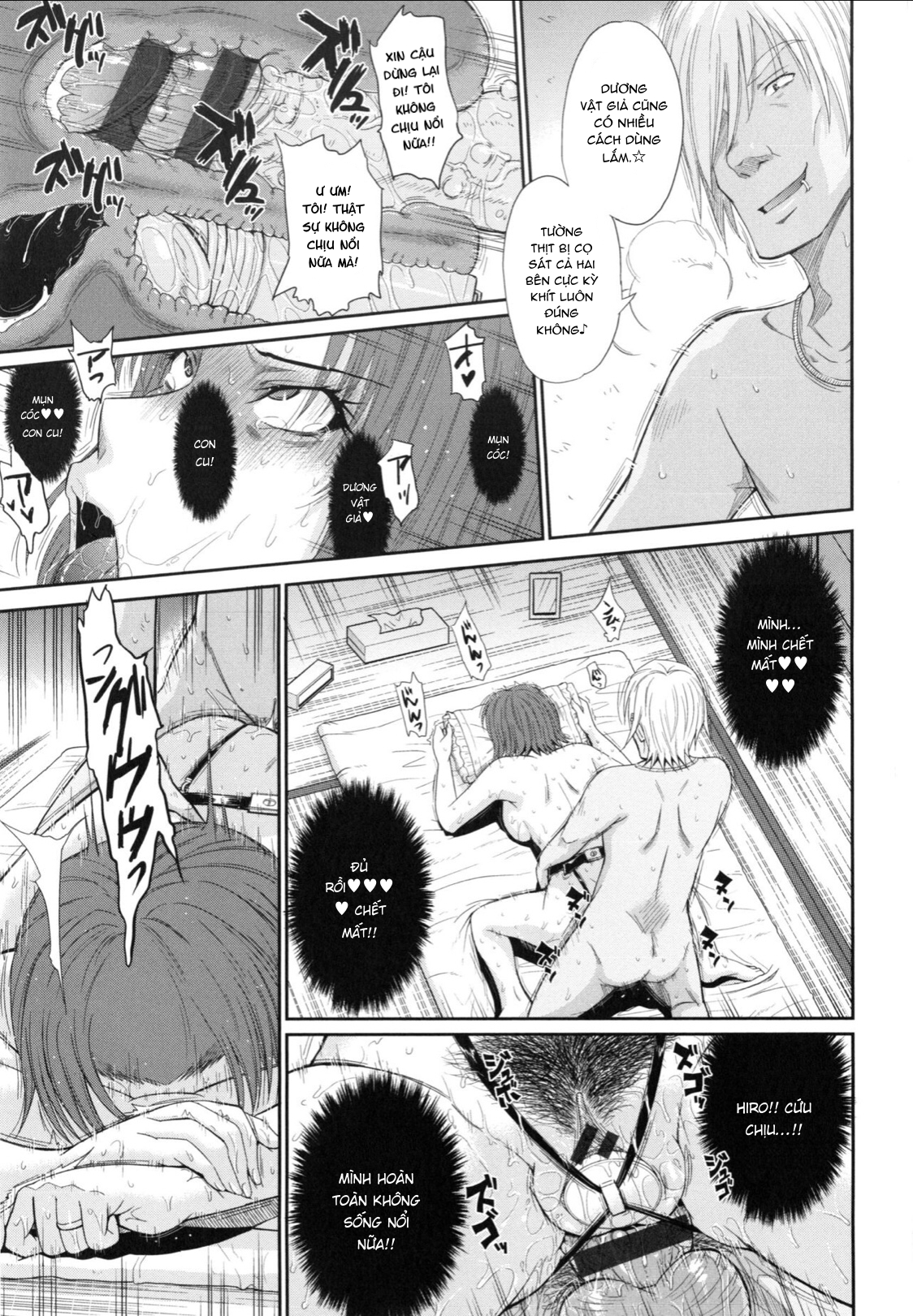 Đọc truyện hentai Boku no Yayoi-san - Chap 6.