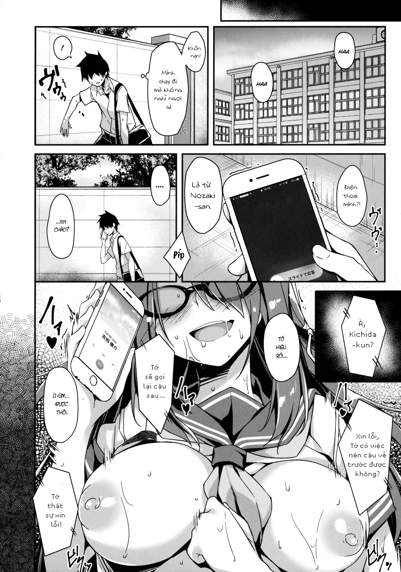 Đọc truyện hentai Akogare no Kanojo to Punt no Zureta Boku - Oneshot