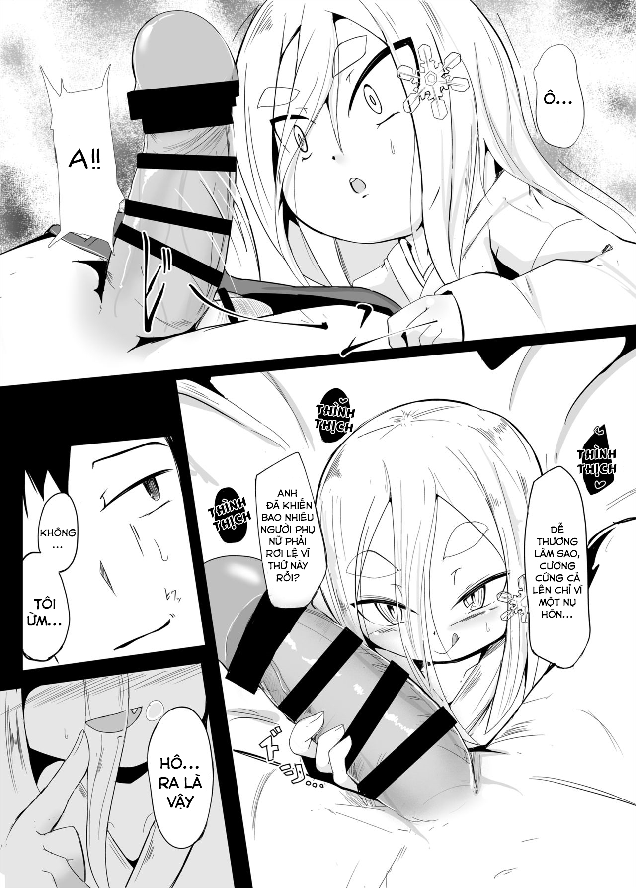 Đọc truyện hentai Shirayuki Youhi no Hanayome - Chapter Cô dâu