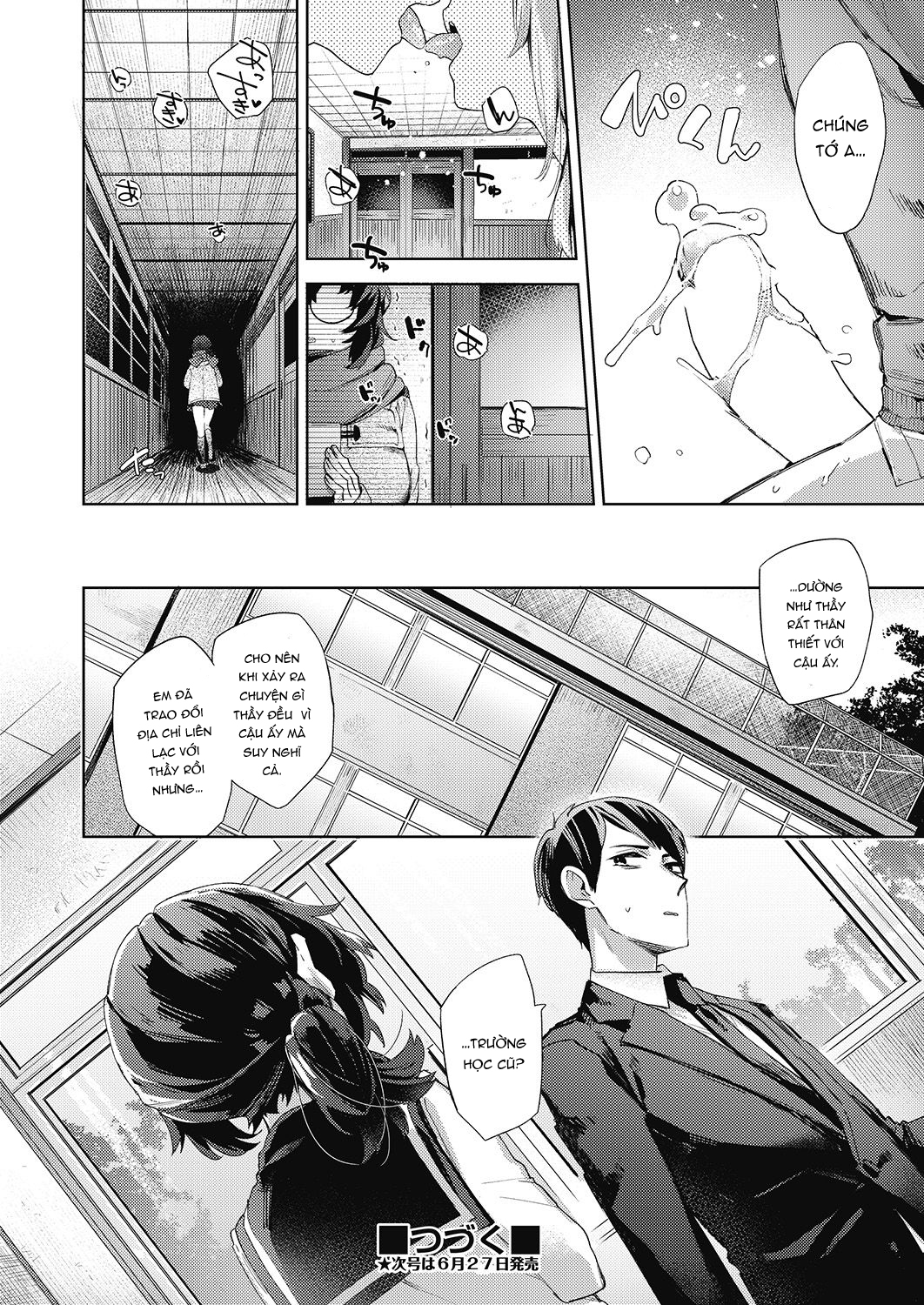 Đọc truyện hentai Biến Trường Học Thành Ổ Đĩ - Chap 2