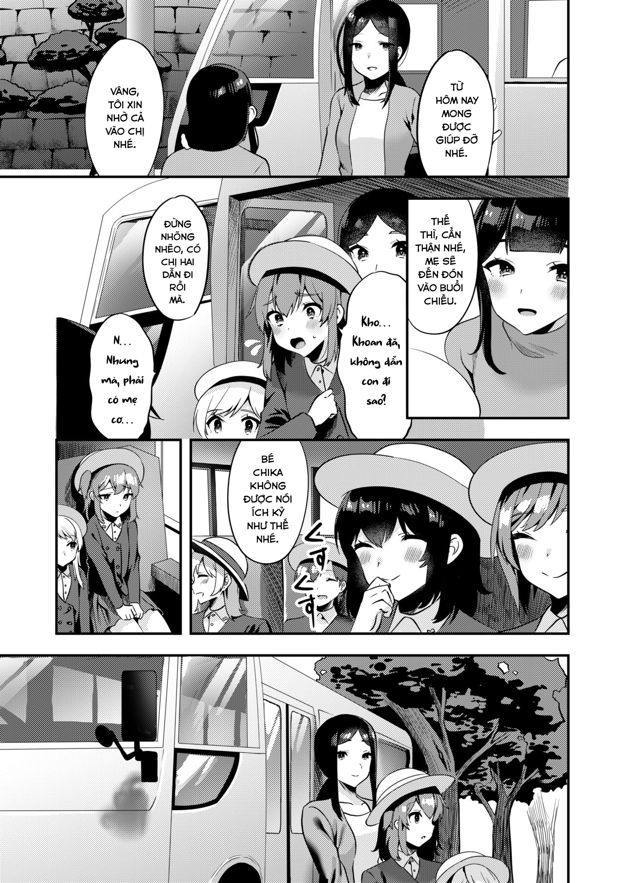 Đọc truyện hentai Hello My Pretty Baby - Chap 2.