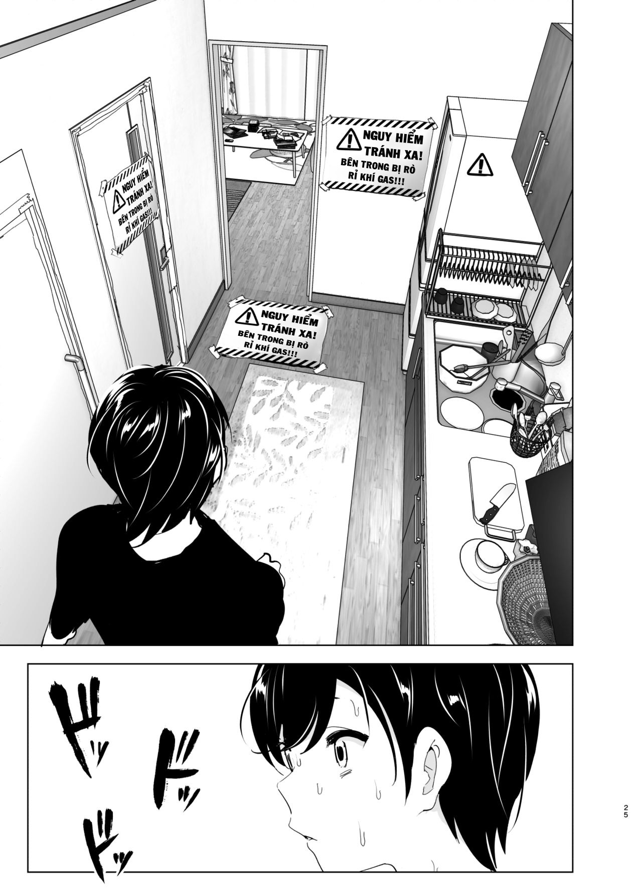 Đọc truyện hentai We used to be happy - Chap_1 - Part_1