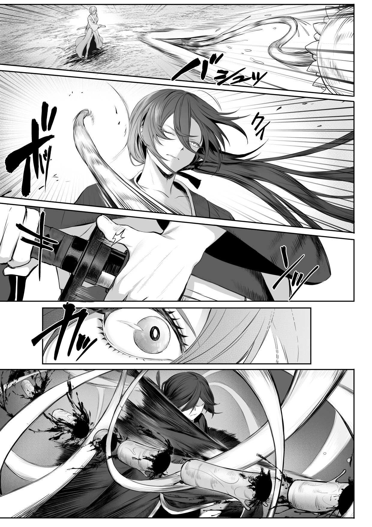 Đọc truyện hentai Câu chuyện về những Valkyrie! ~Nữ phù thuỷ~ - ~Nữ Thánh kỵ sĩ~ Phần đầu