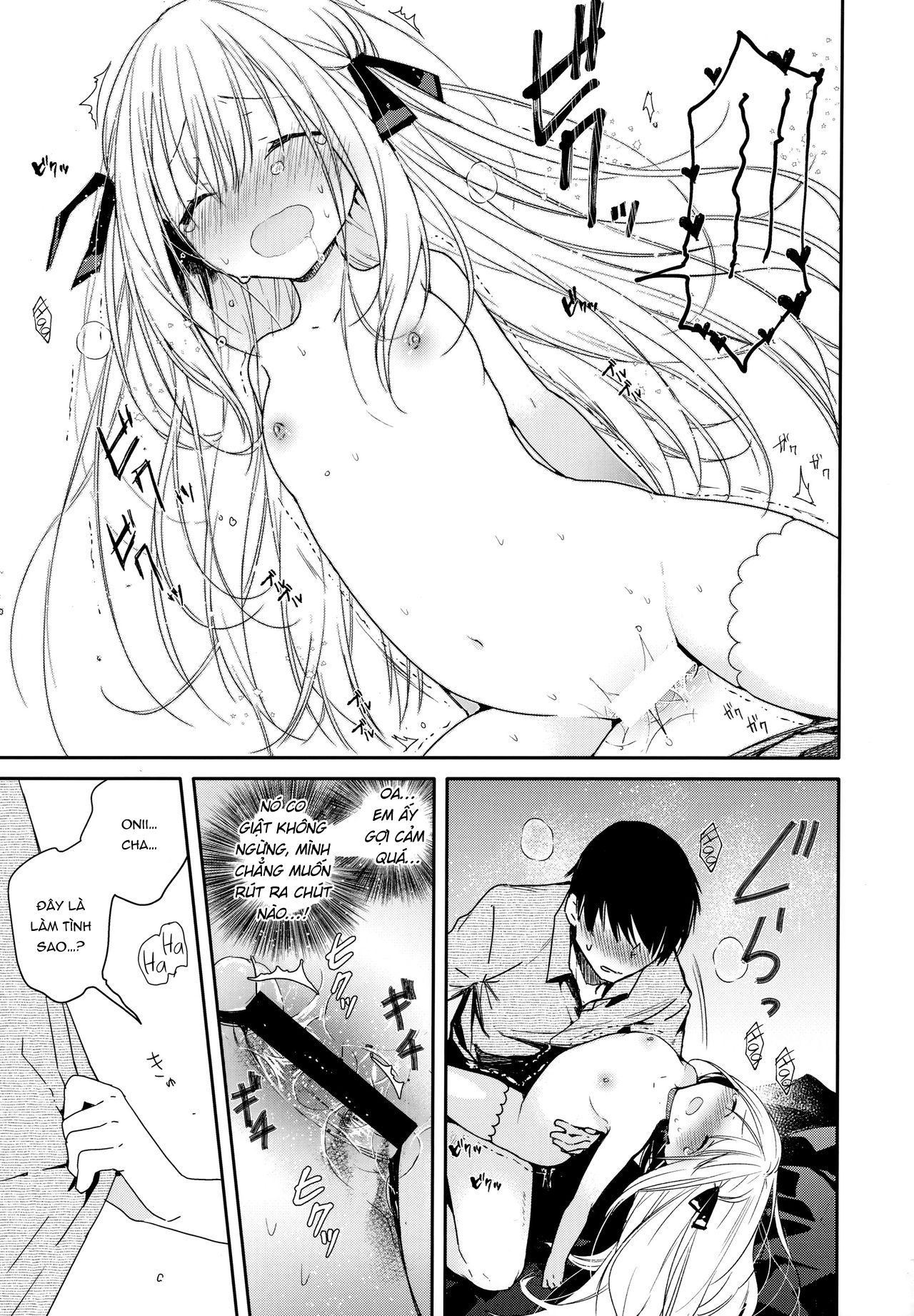 Đọc truyện hentai Tonari No Hakanage Shoujo To Hajimete Ecchi - Oneshot