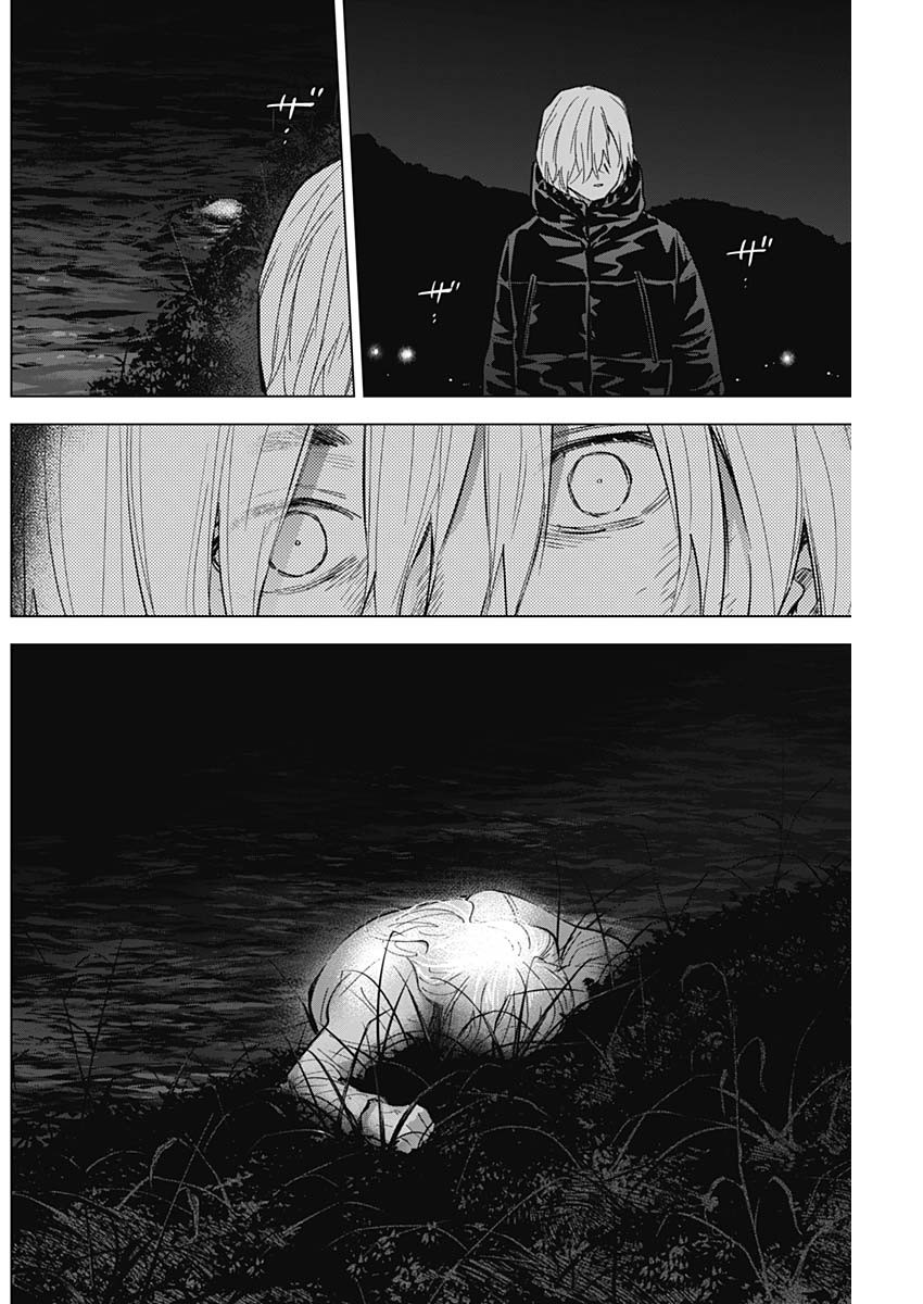Đọc truyện hentai Shounen no Abyss - Chap 131: Trống rỗng