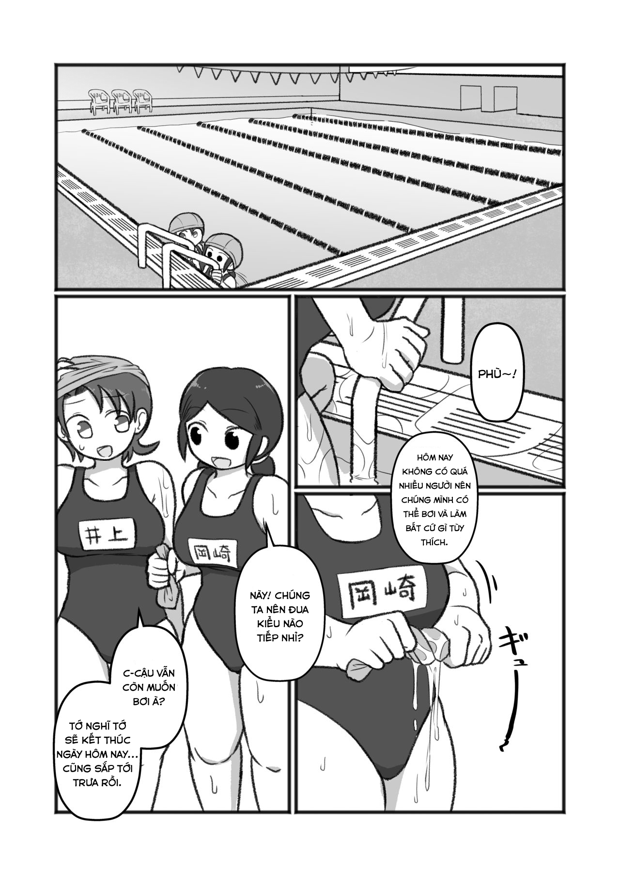 Đọc truyện hentai Tonde Hi ni Iru Natsu no Mushi - Oneshot