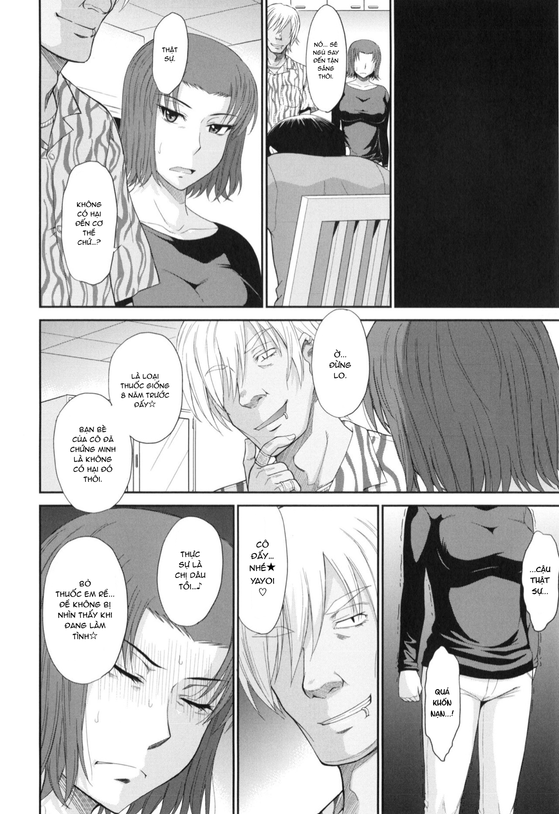 Đọc truyện hentai Boku no Yayoi-san - Chap 7.