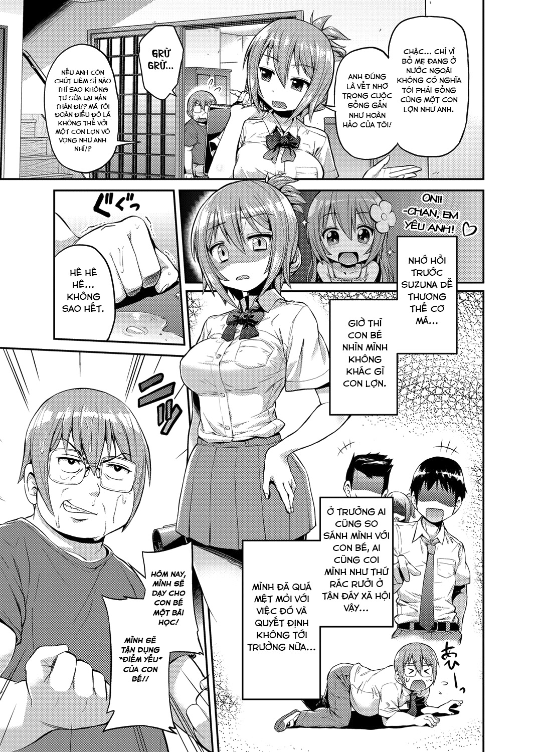 Đọc truyện hentai Imouto x Swimming! - Oneshot