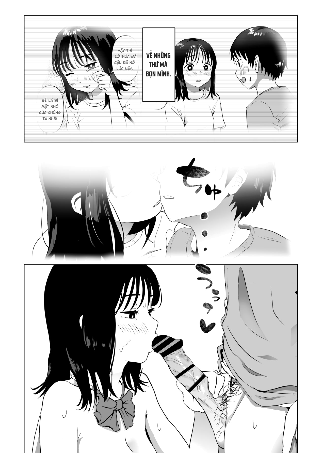 Đọc truyện hentai Cô bạn thuở nhỏ ngực bự và anh trai tôi dạo gần đây họ có hành động rất mờ ám - NTR Cay dái.