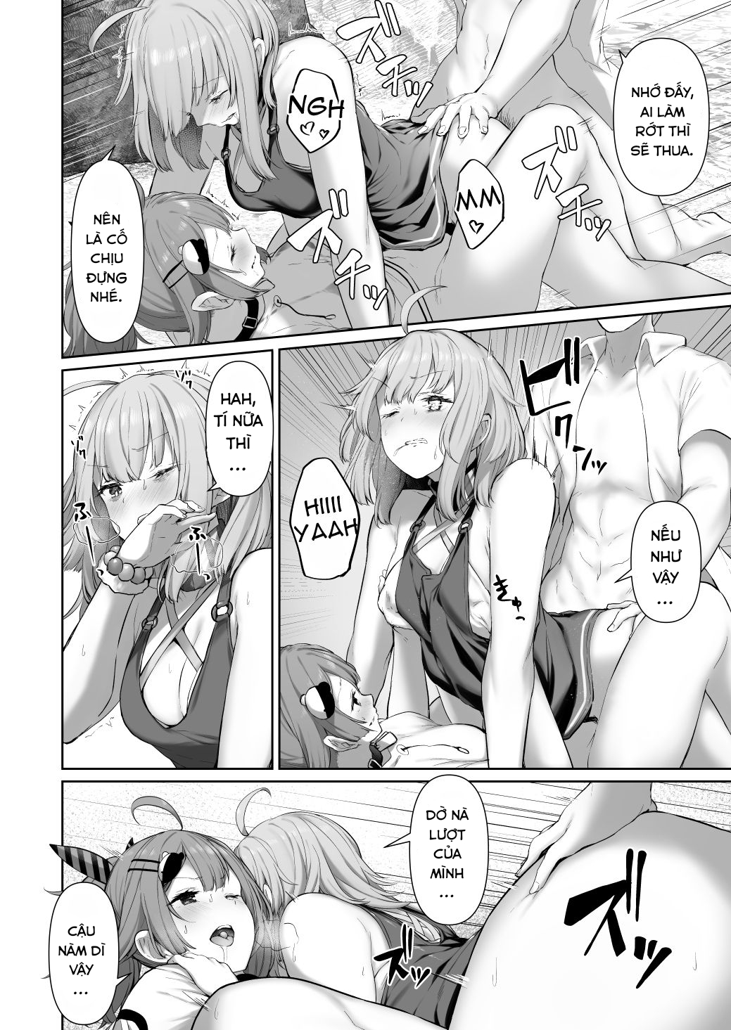 Đọc truyện hentai MP7 và AA-12 (Girls' Frontline) - Oneshot