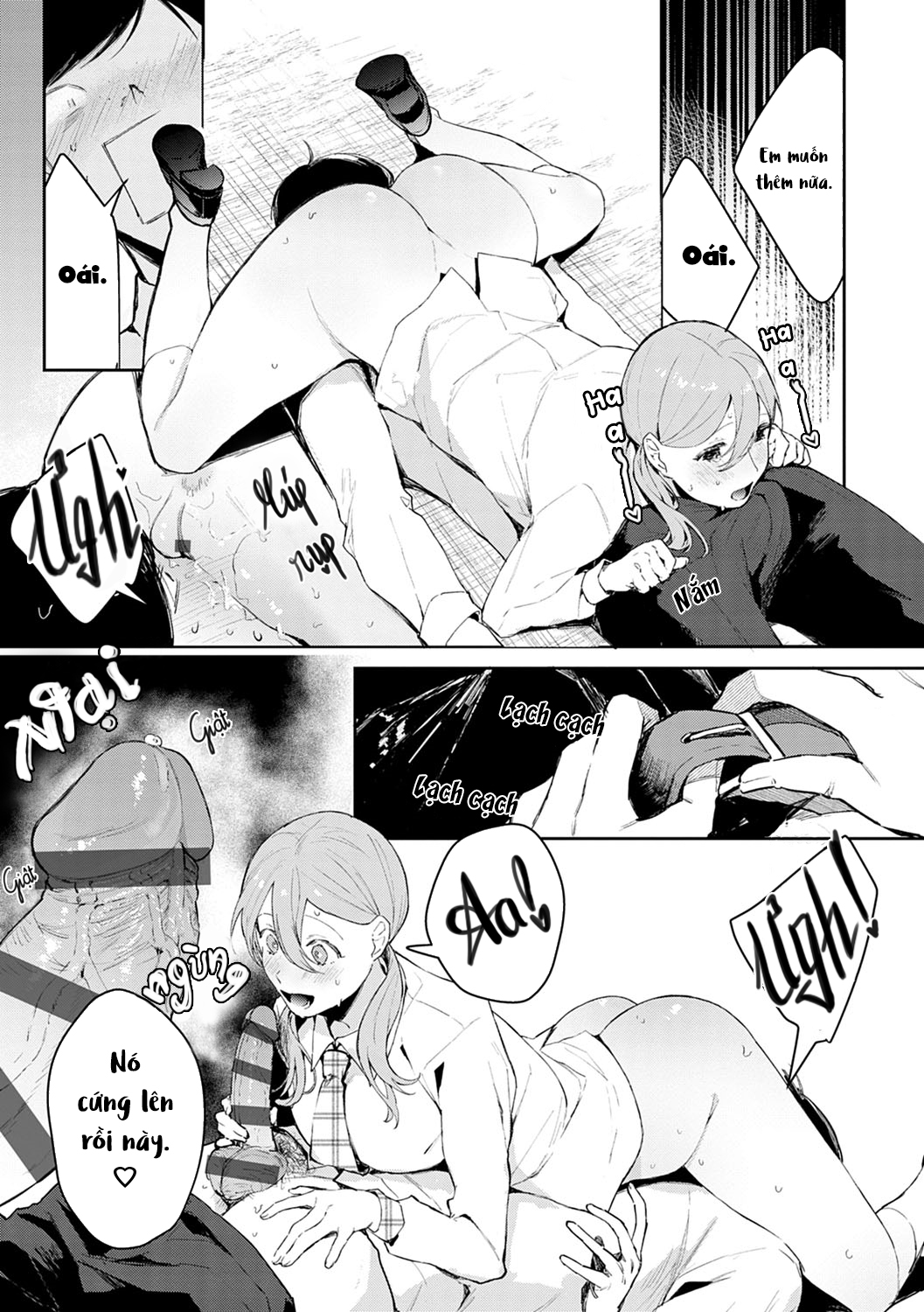 Đọc truyện hentai Tiến vào nhục cảm - Chap 2 - Lớp trưởng