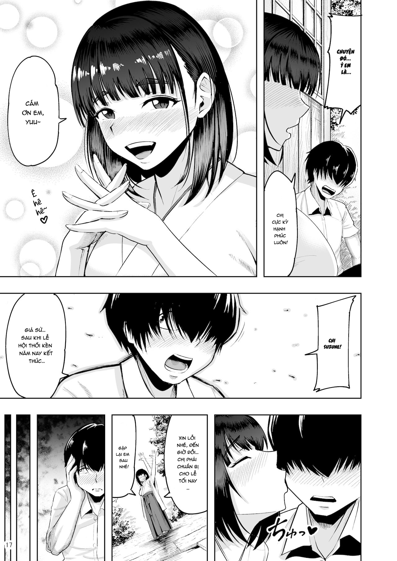 Đọc truyện hentai Jimoto no Miko no Suzune-san Owaranai Houshi Matsuri Hen - Oneshot