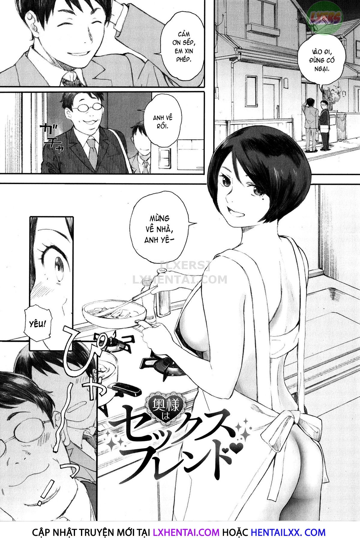 Đọc truyện hentai Gunjo Gunzo Chap 6