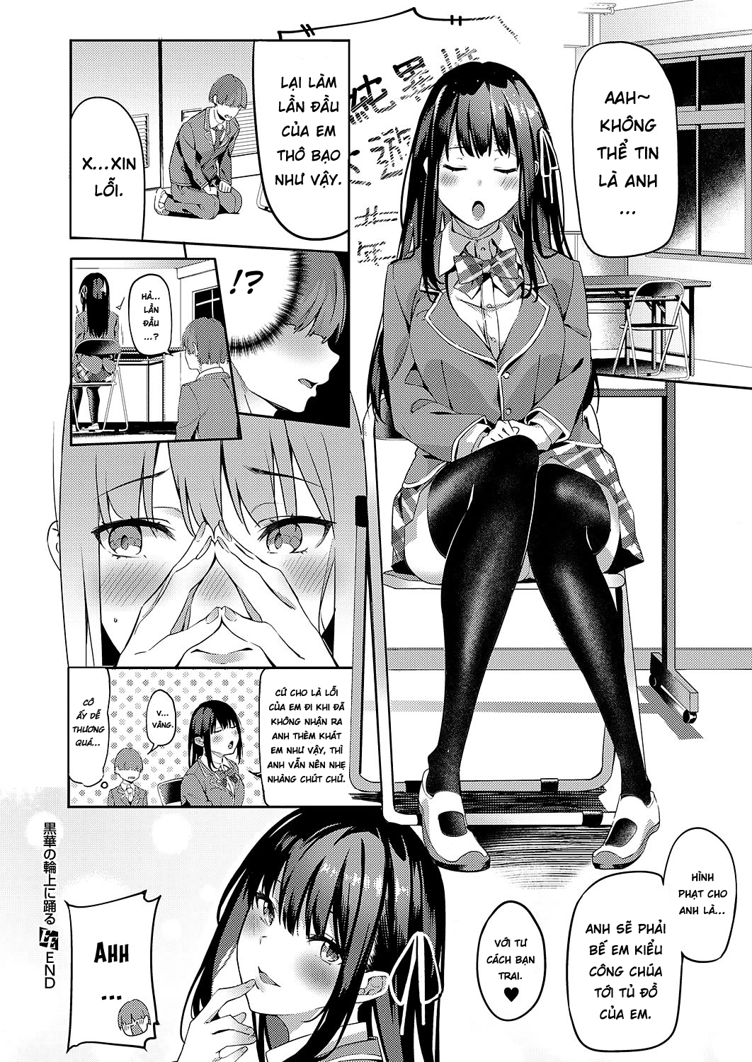 Đọc truyện hentai Kurohana no Wa Jou ni Odoru - Oneshot