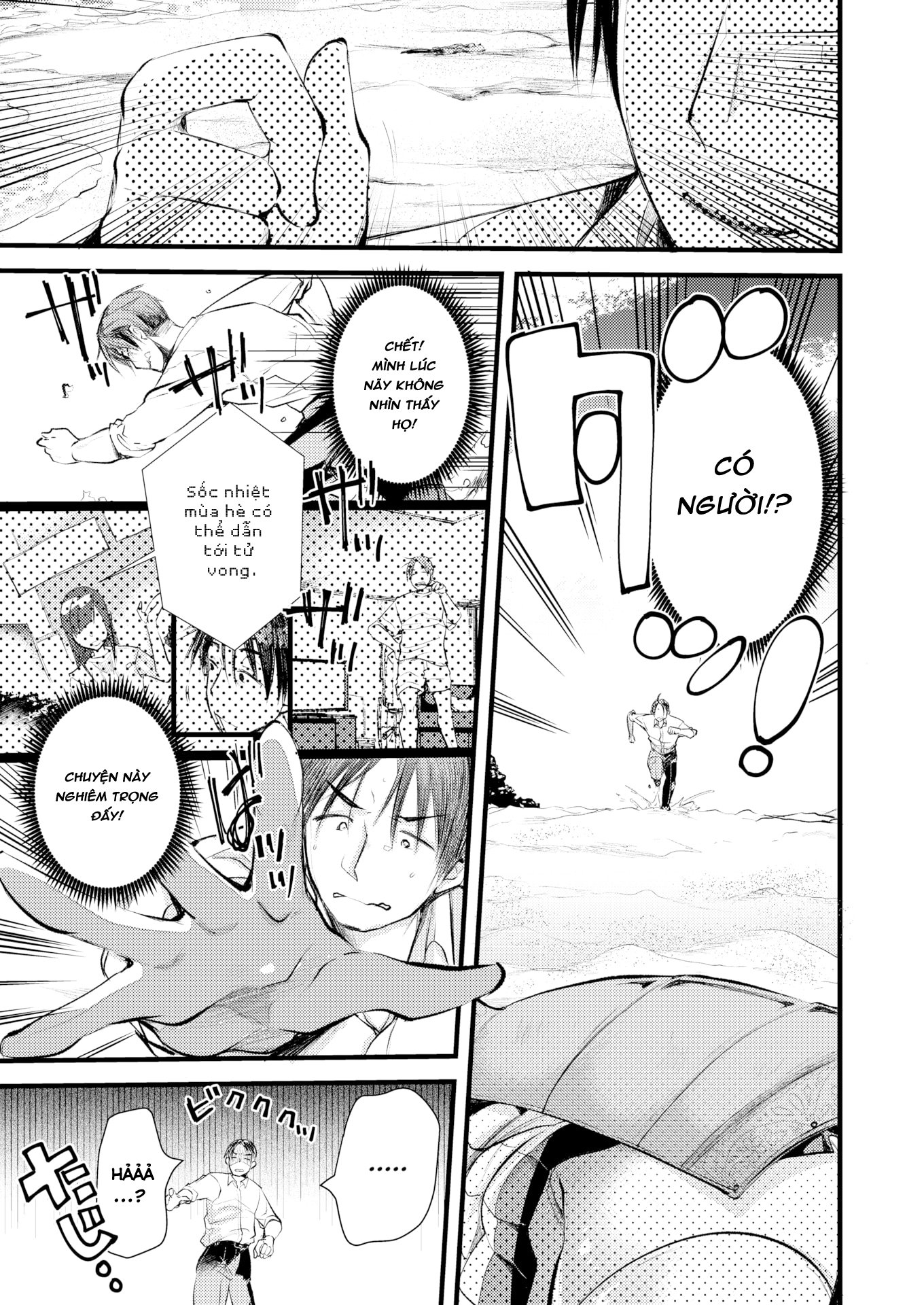Đọc truyện hentai Cuộc sống thư thái nơi đảo hoang cùng cô Kỵ sĩ công chúa Level 1 - Chương 1