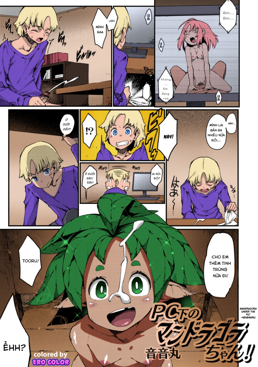 Đọc truyện hentai Em loli ở dưới dàn pc (PC Shita no Mandragora-chan! ) - Oneshot