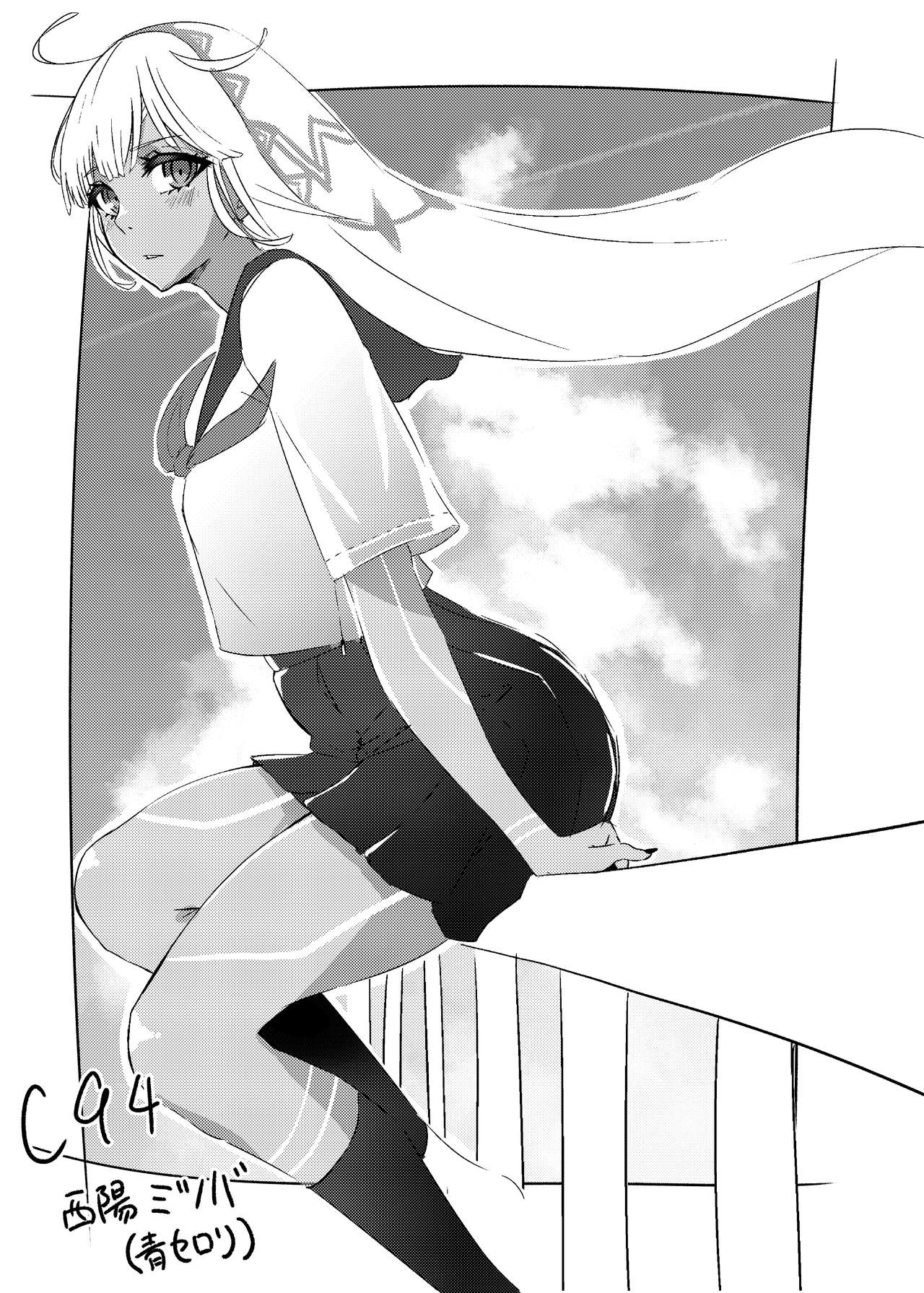 Đọc truyện hentai Karisome no Karada de Aredo - Oneshot