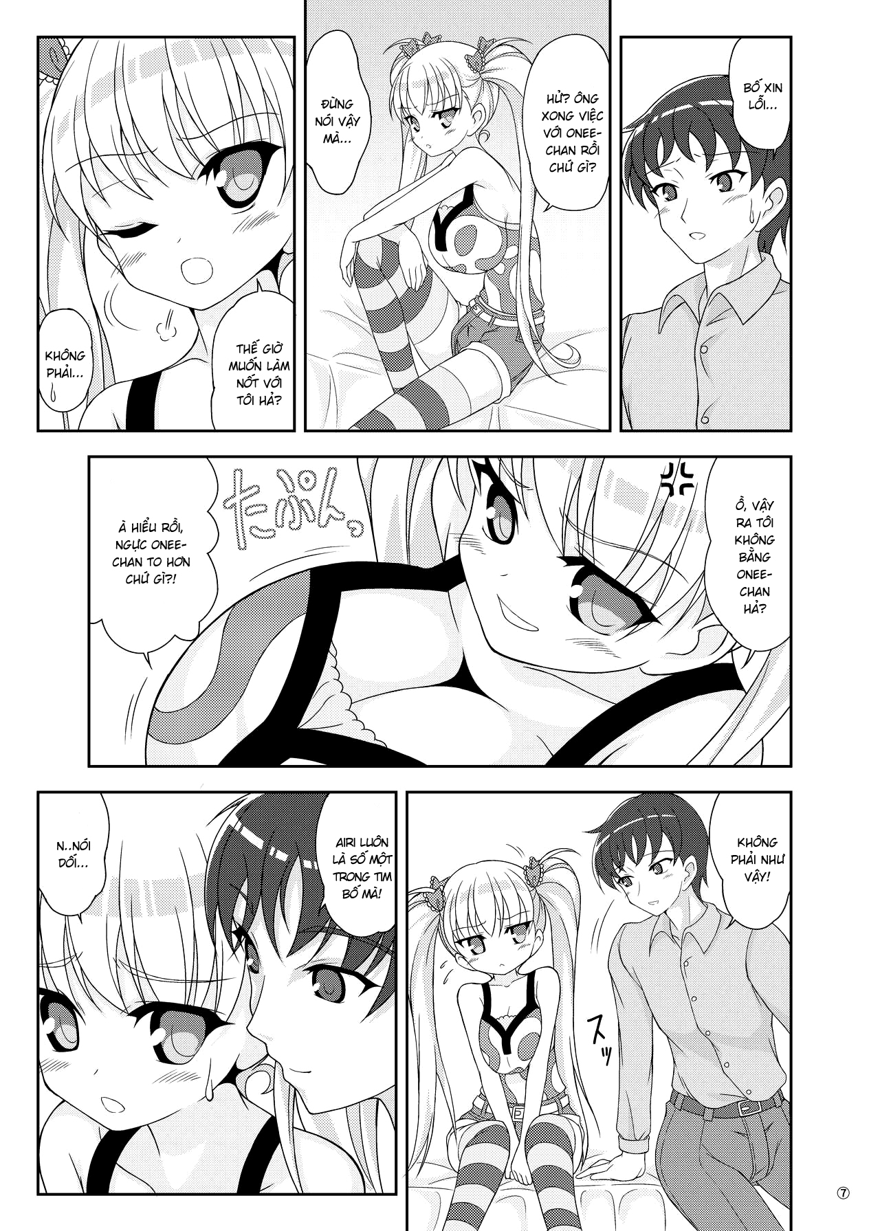 Đọc truyện hentai Oni Chichi Hon Datte no! - Oneshot