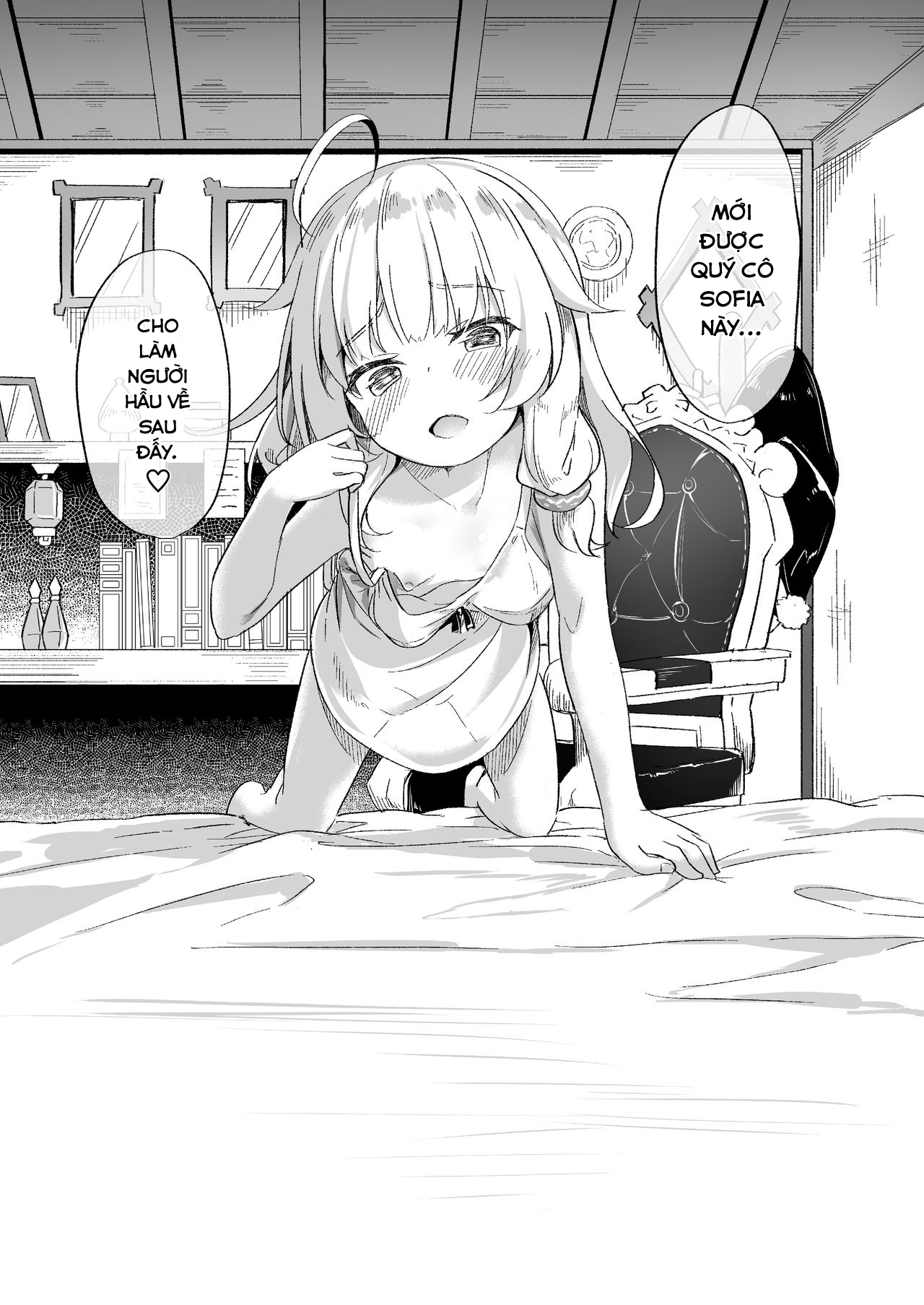 Đọc truyện hentai Urete Aruji wa Amaku Naru - Oneshot