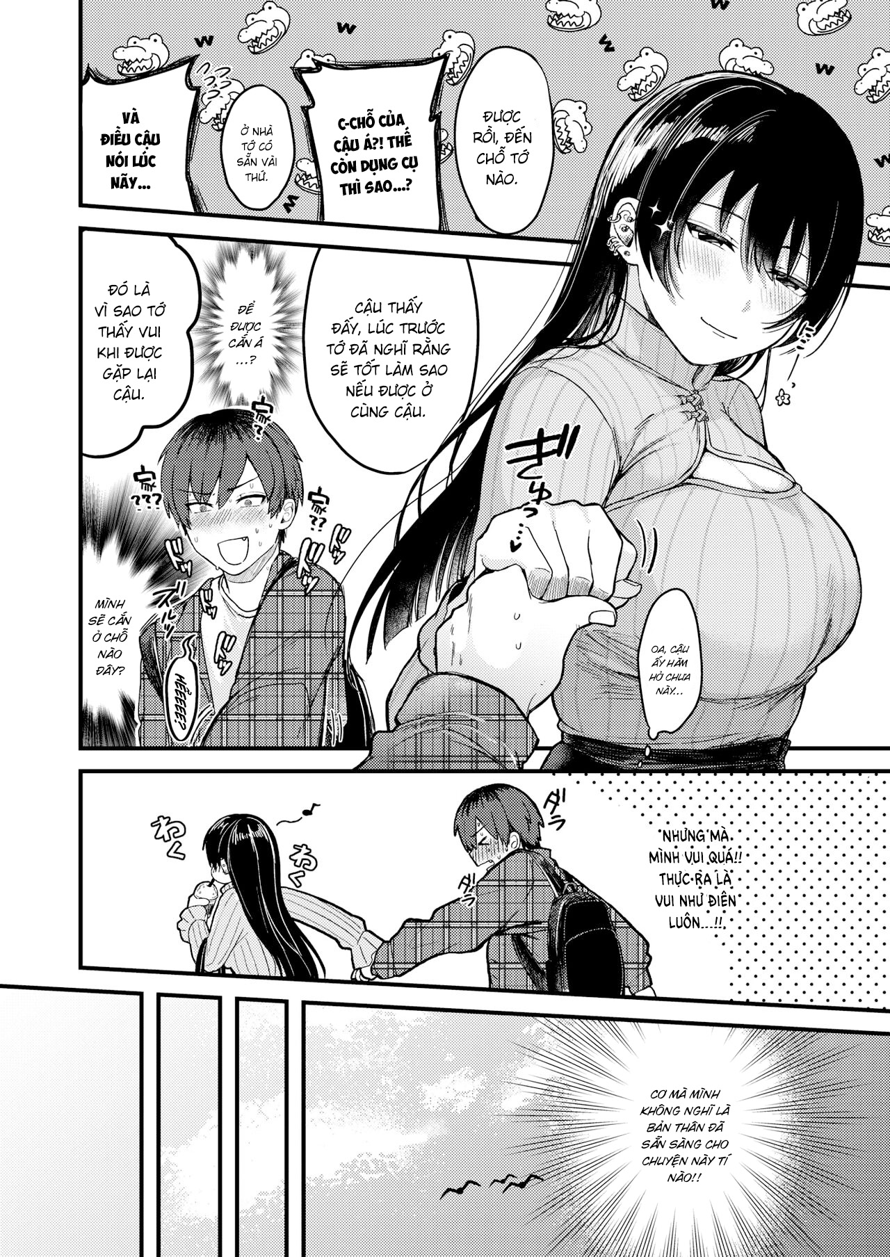 Đọc truyện hentai Kimi ni Somaru Yotei - Oneshot