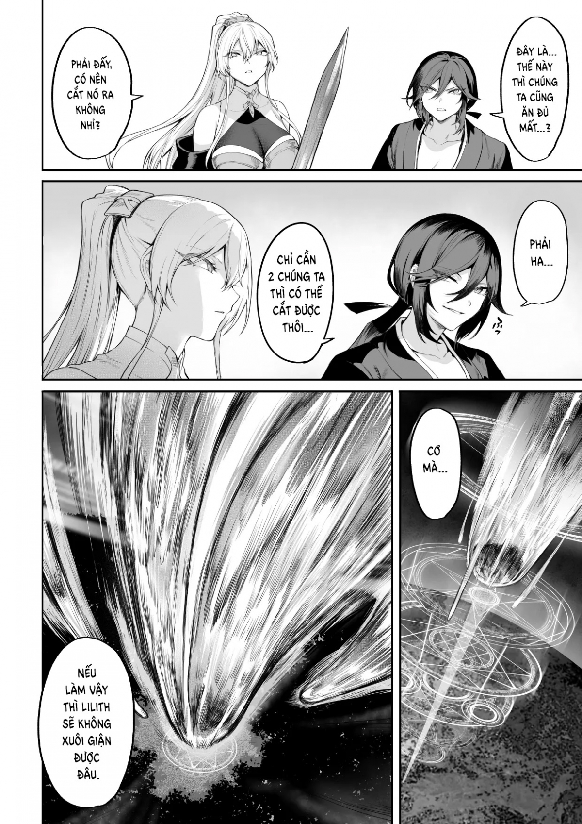 Đọc truyện hentai Câu chuyện về những Valkyrie! ~Nữ phù thuỷ~ - ~Nữ phù thuỷ~ Phần cuối