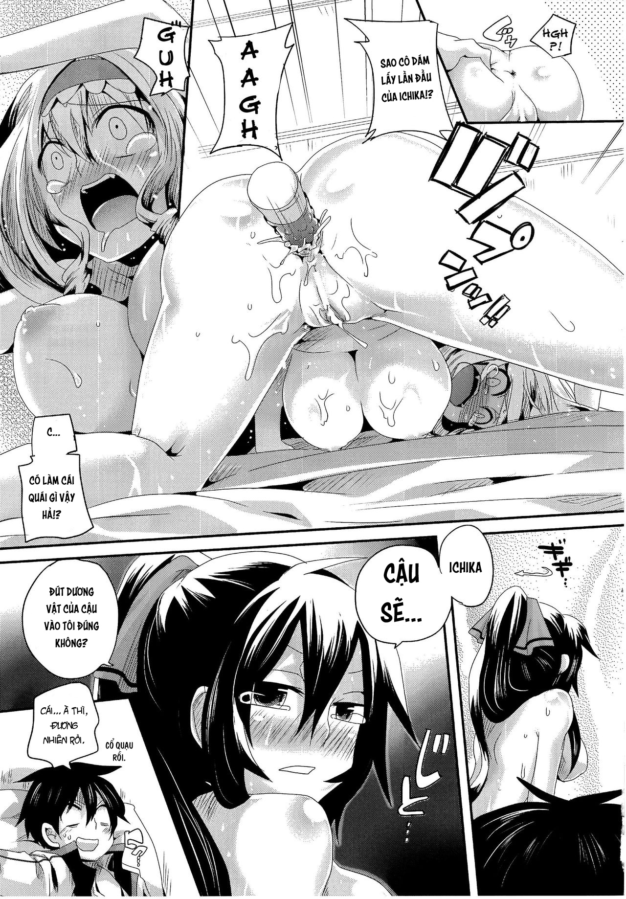 Đọc truyện hentai Infinite Love - Oneshot