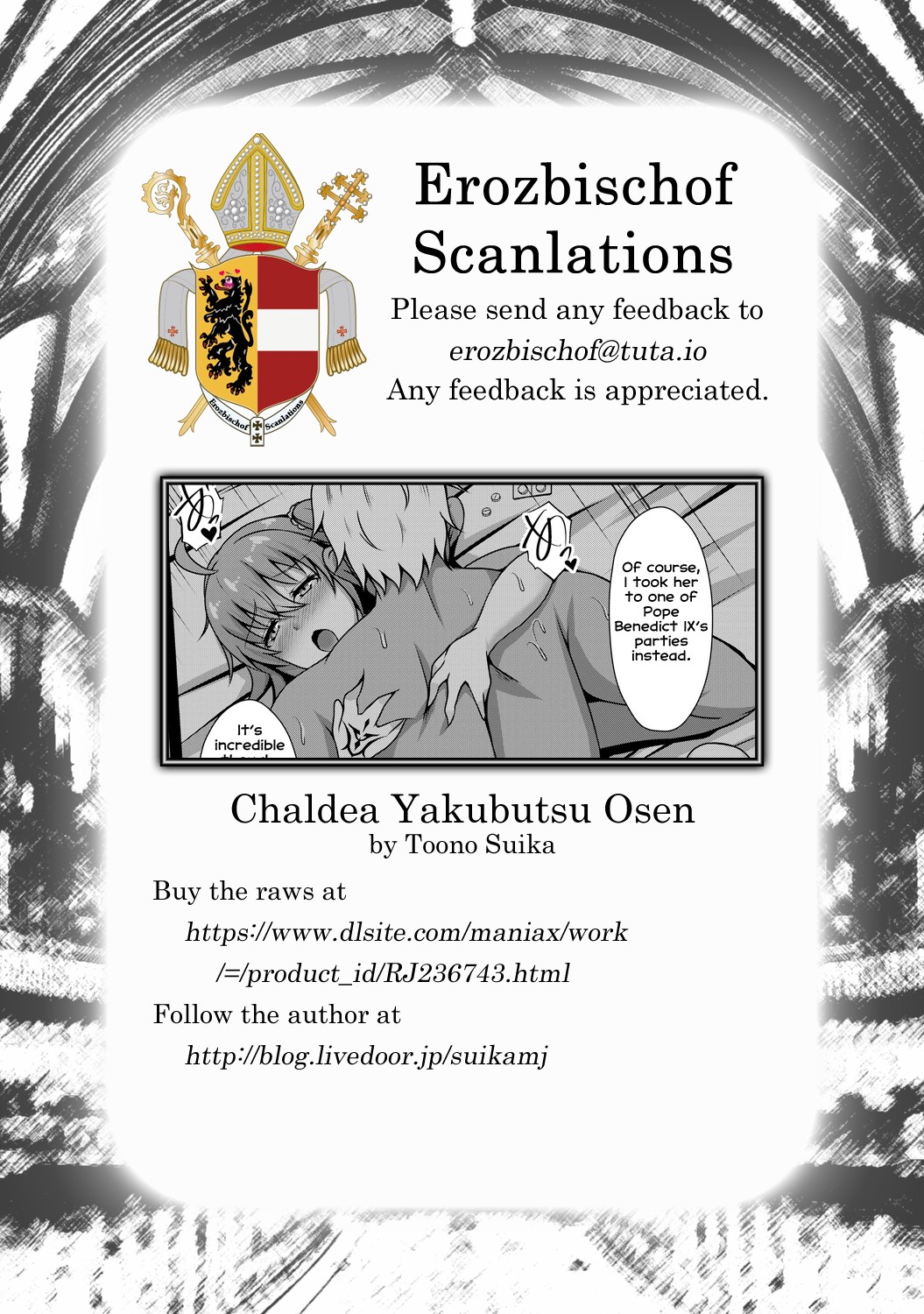 Đọc truyện hentai Chaldea Yakubutsu Osen - Oneshot