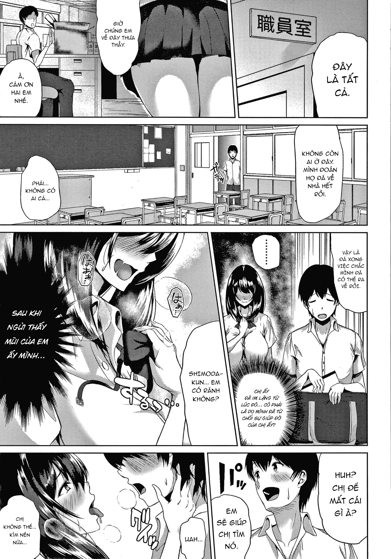 Đọc truyện hentai Seikan Bitch - Oneshot