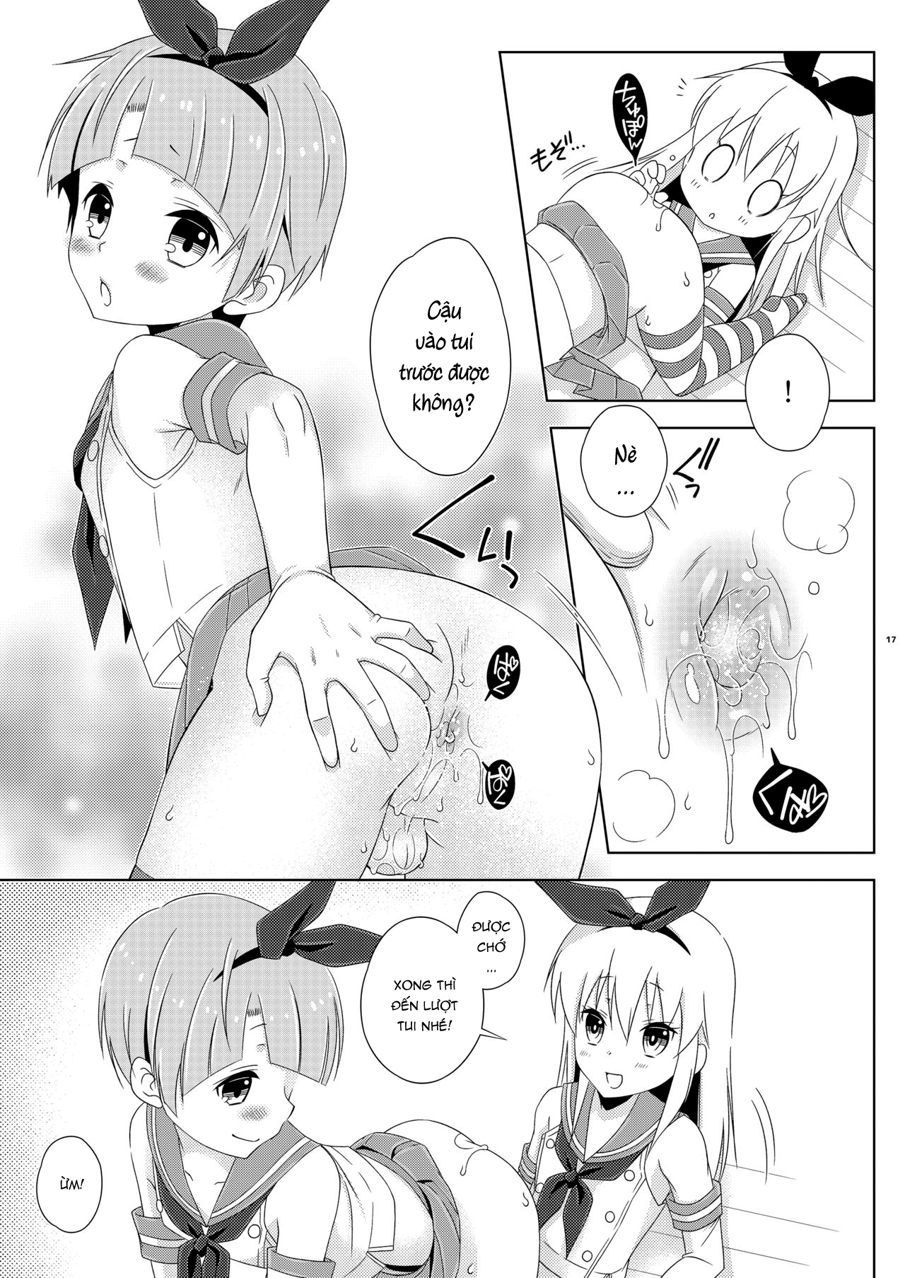 Đọc truyện hentai Josou Ananie o Kazoku ni Mirarete Kyouseishisetsu ni Okurareta Shimakaze-kun Joukan - Oneshot