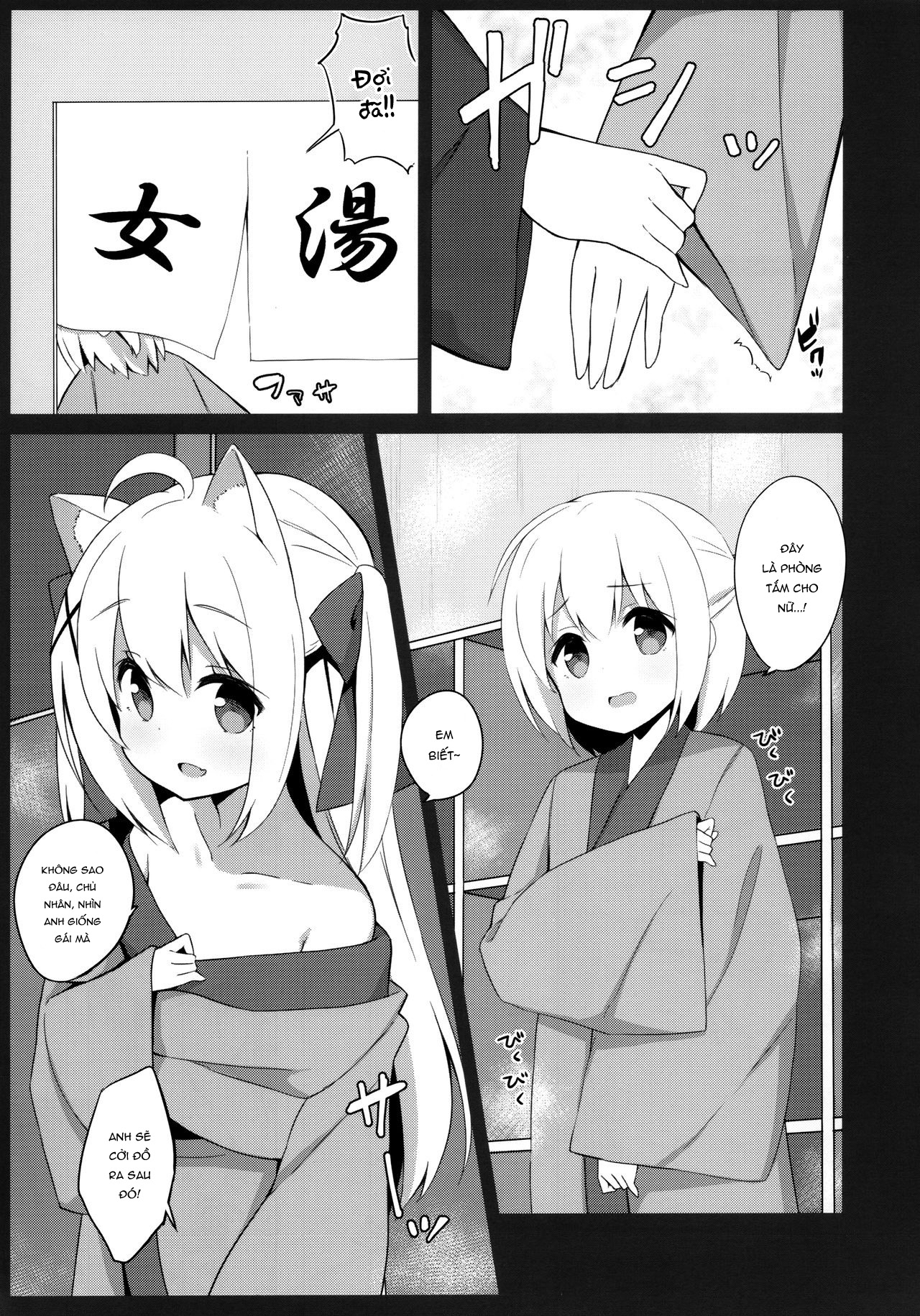 Đọc truyện hentai Kỳ nghỉ đông hư hỏng của chủ nhân và Koneko - Oneshot