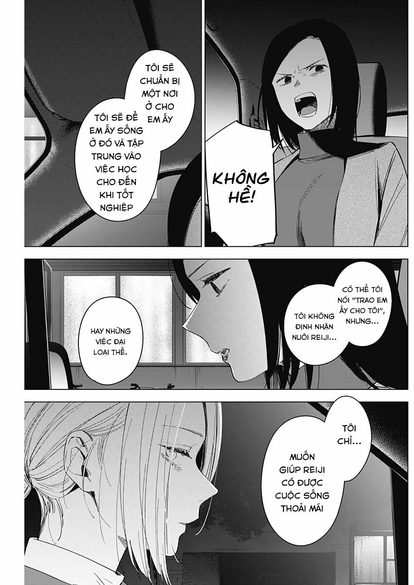 Đọc truyện hentai Shounen no Abyss - Chap 45: Đức mẹ từ thành phố ấy