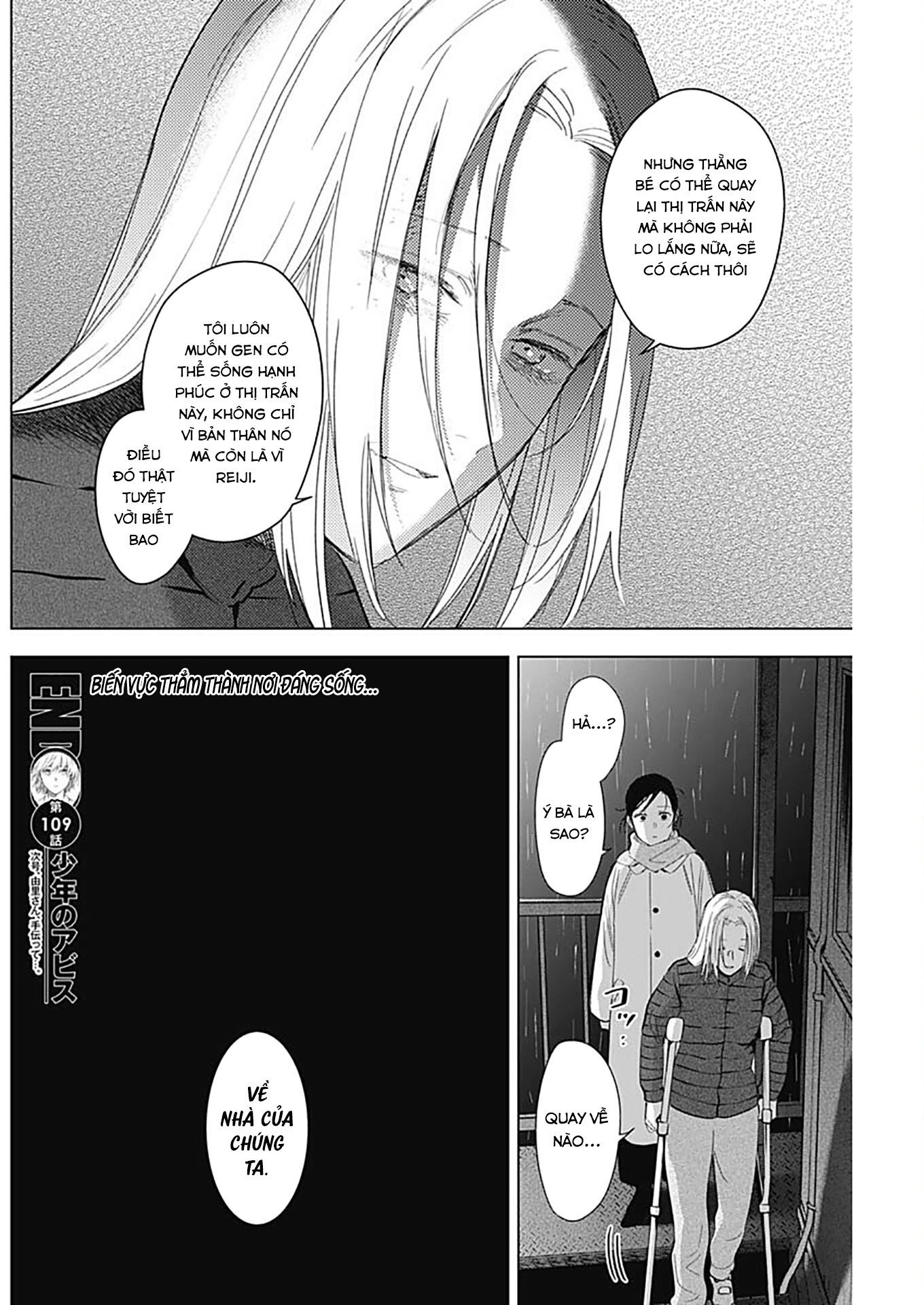 Đọc truyện hentai Shounen no Abyss - Chap 109: Từ biệt tiểu thuyết gia