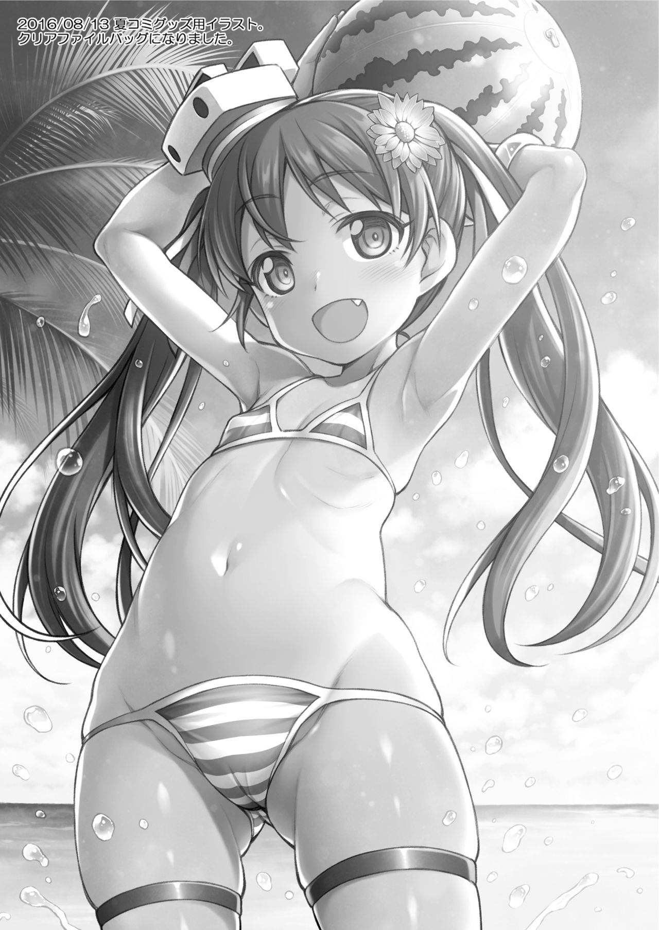 Đọc truyện hentai LIBEX - Oneshot